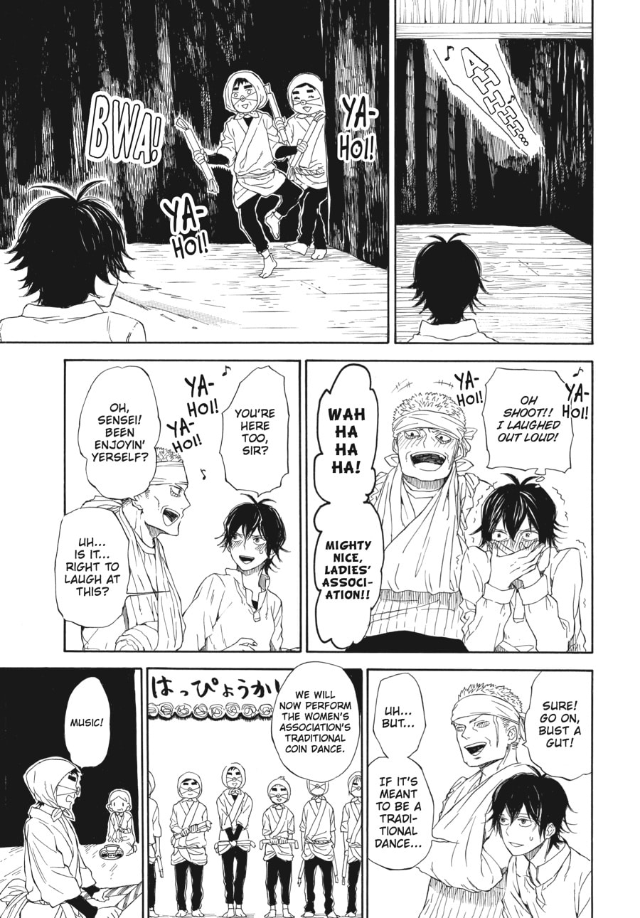 Read Barakamon chapter 60 image 20 on Lezhin