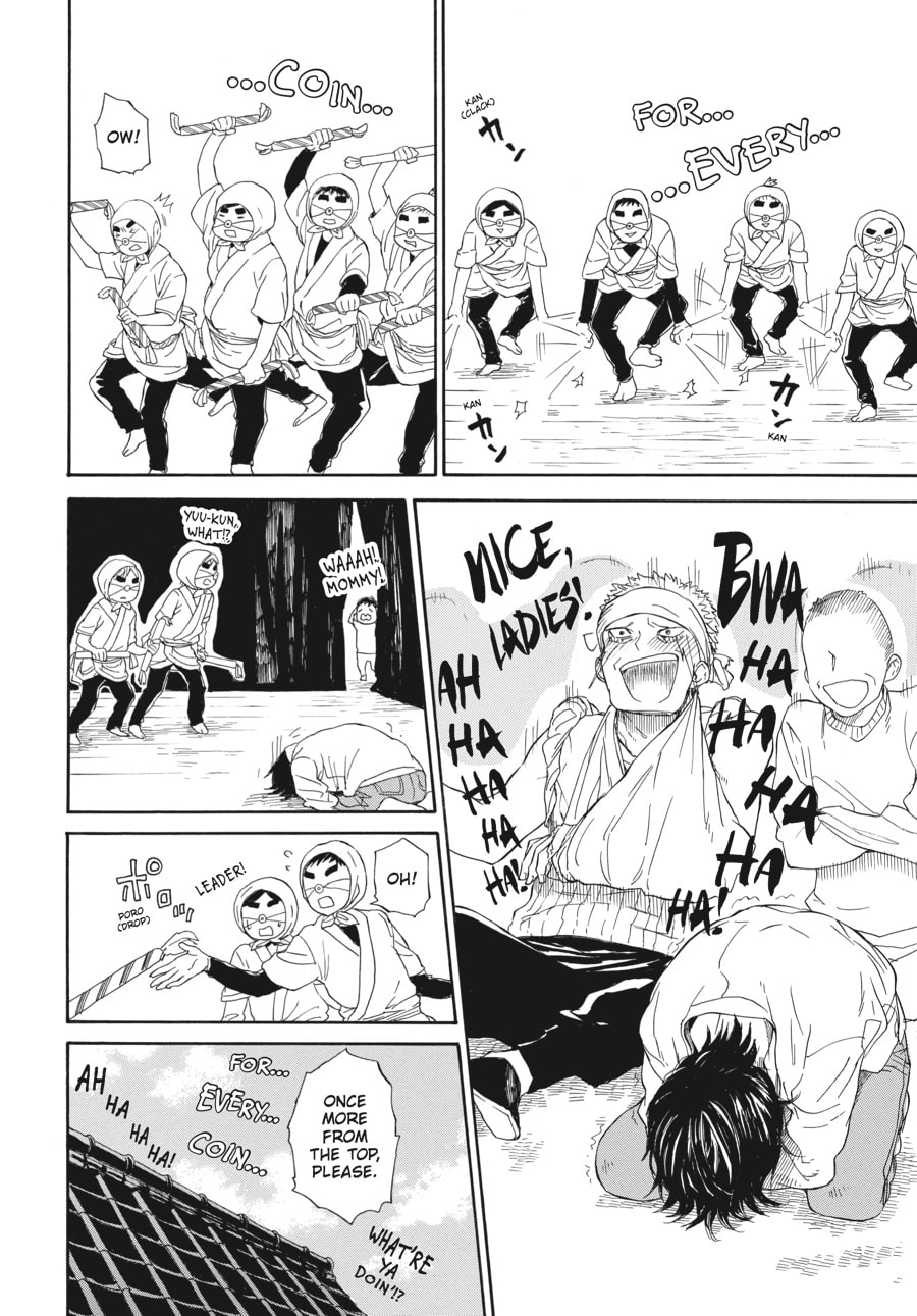 Read Barakamon chapter 60 image 21 on Lezhin