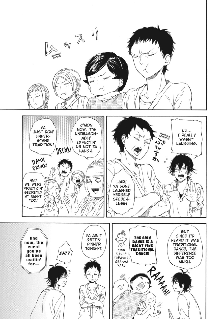 Read Barakamon chapter 60 image 22 on Lezhin