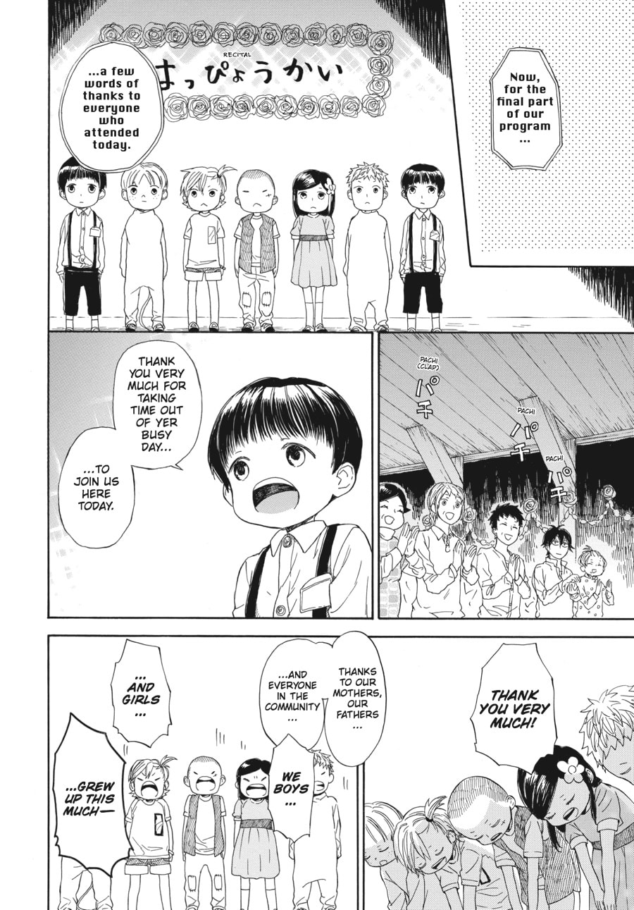 Read Barakamon chapter 60 image 25 on Lezhin