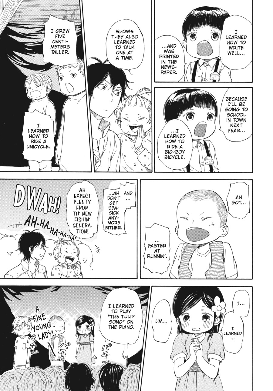 Read Barakamon chapter 60 image 26 on Lezhin