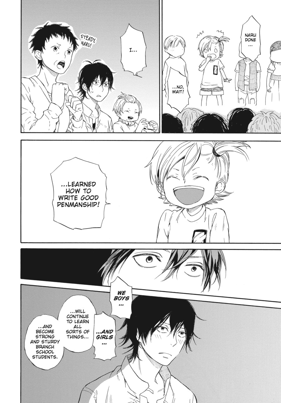 Read Barakamon chapter 60 image 27 on Lezhin