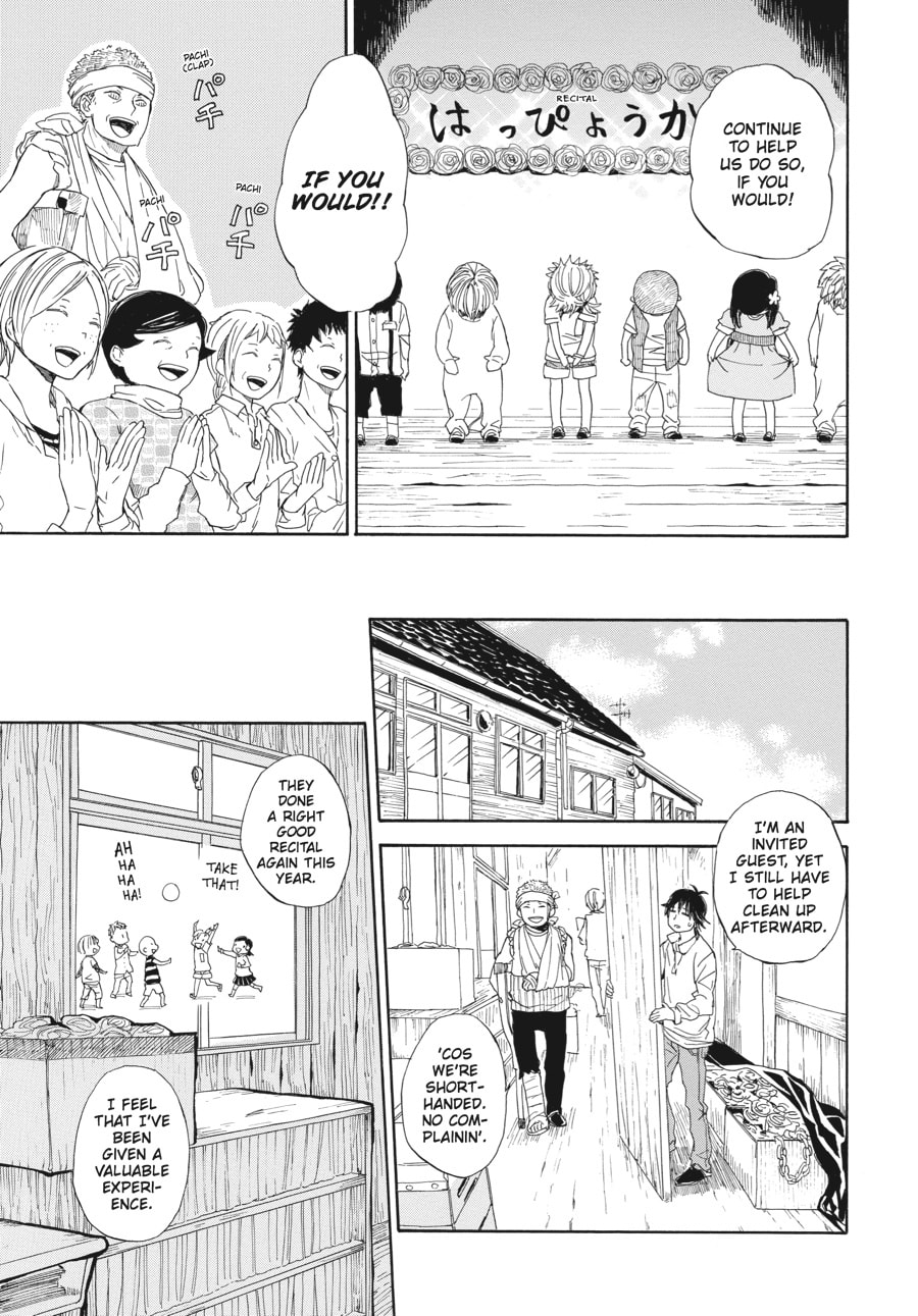 Read Barakamon chapter 60 image 28 on Lezhin