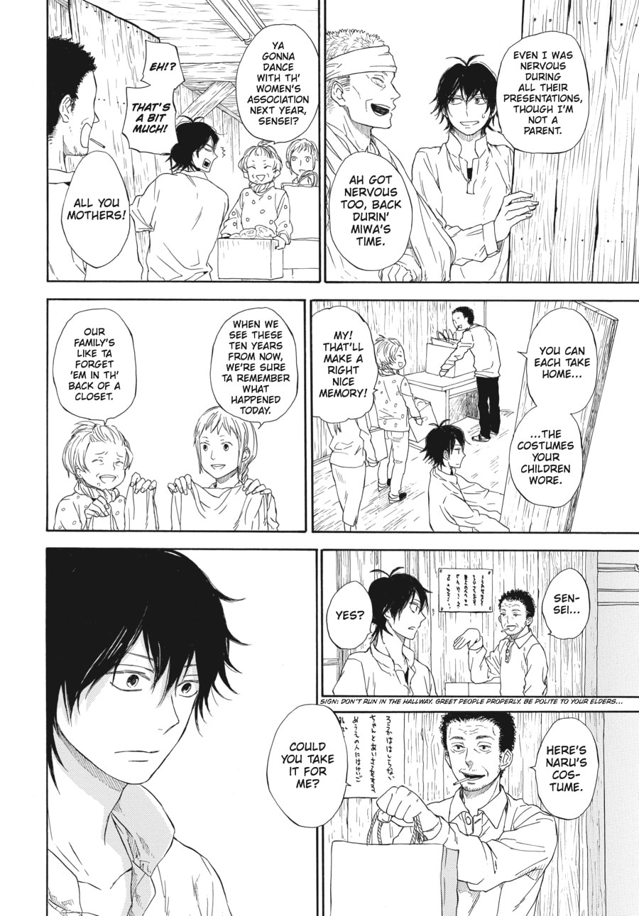 Read Barakamon chapter 60 image 29 on Lezhin