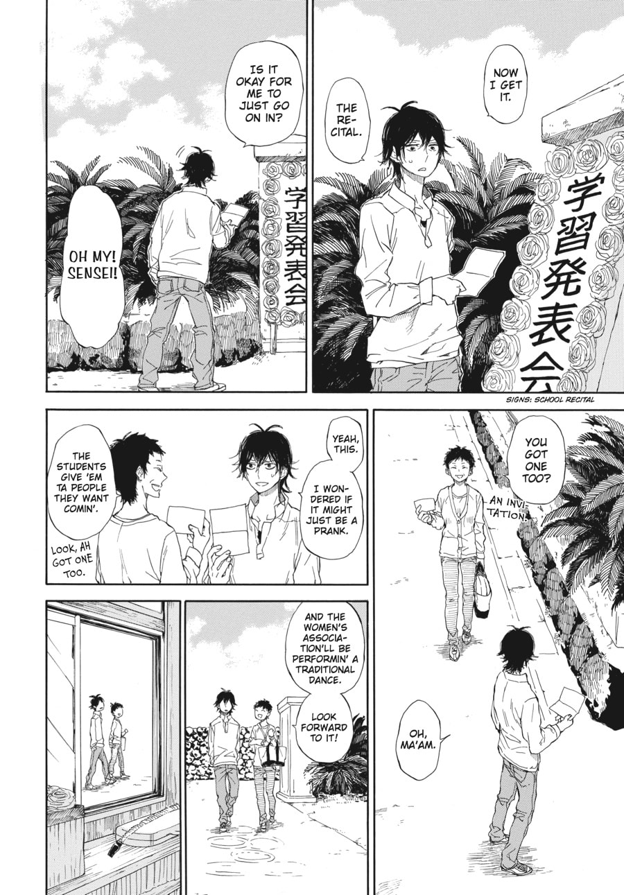 Read Barakamon chapter 60 image 3 on Lezhin