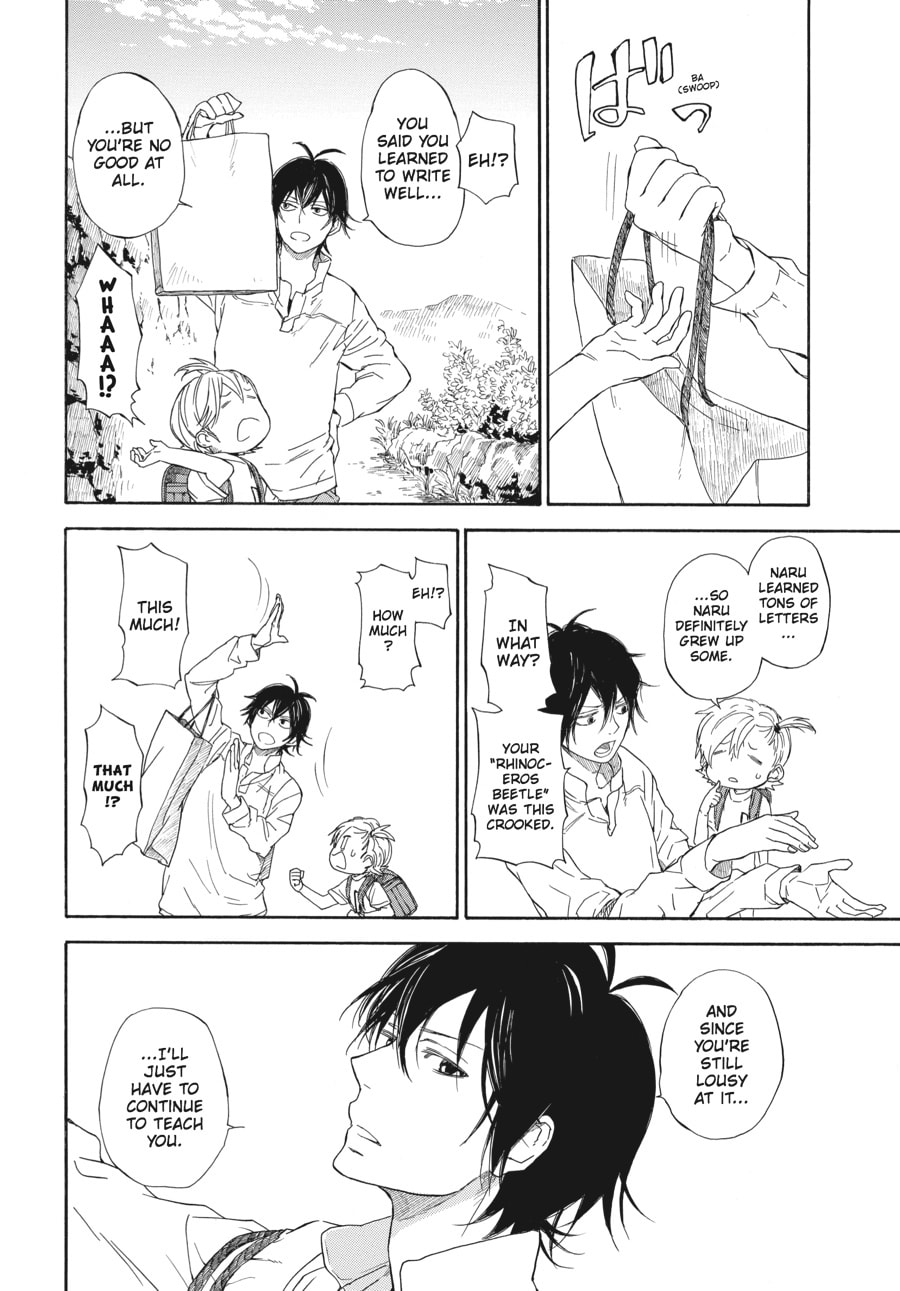 Read Barakamon chapter 60 image 33 on Lezhin