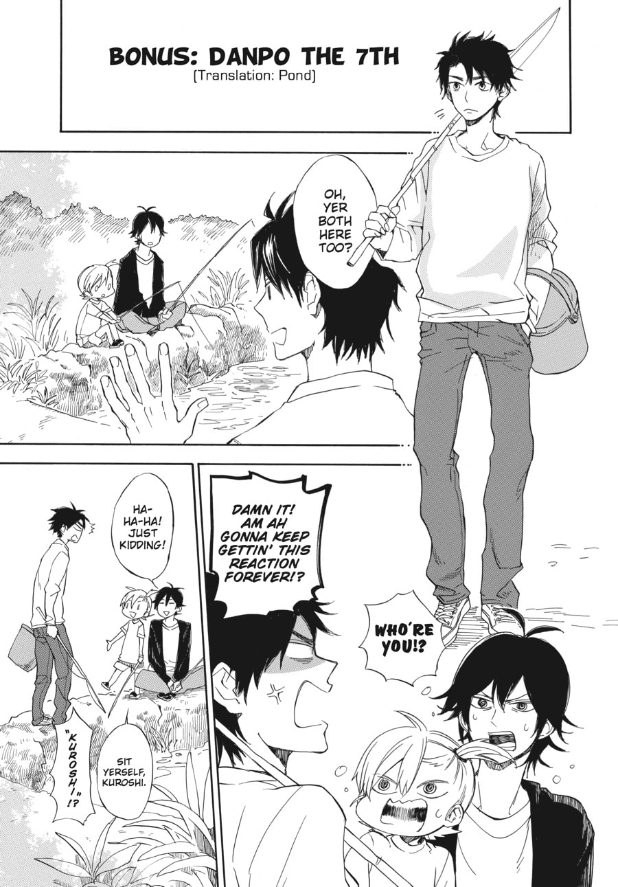 Read Barakamon chapter 60 image 36 on Lezhin