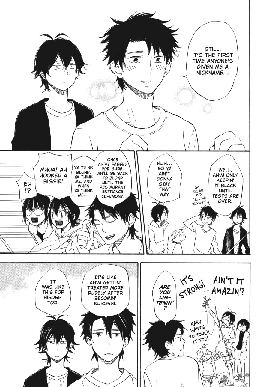 Read Barakamon chapter 60 image 38 on Lezhin
