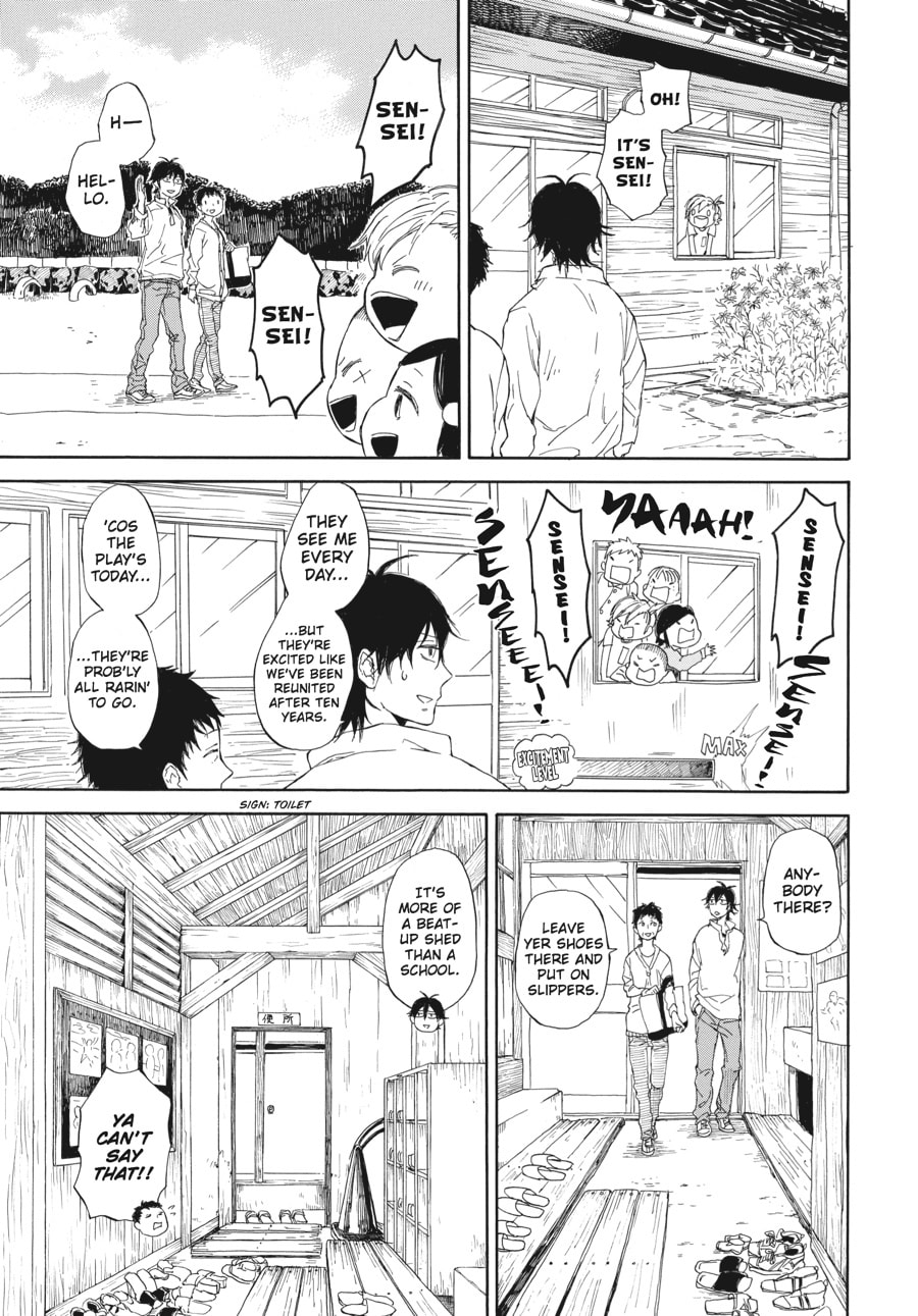 Read Barakamon chapter 60 image 4 on Lezhin