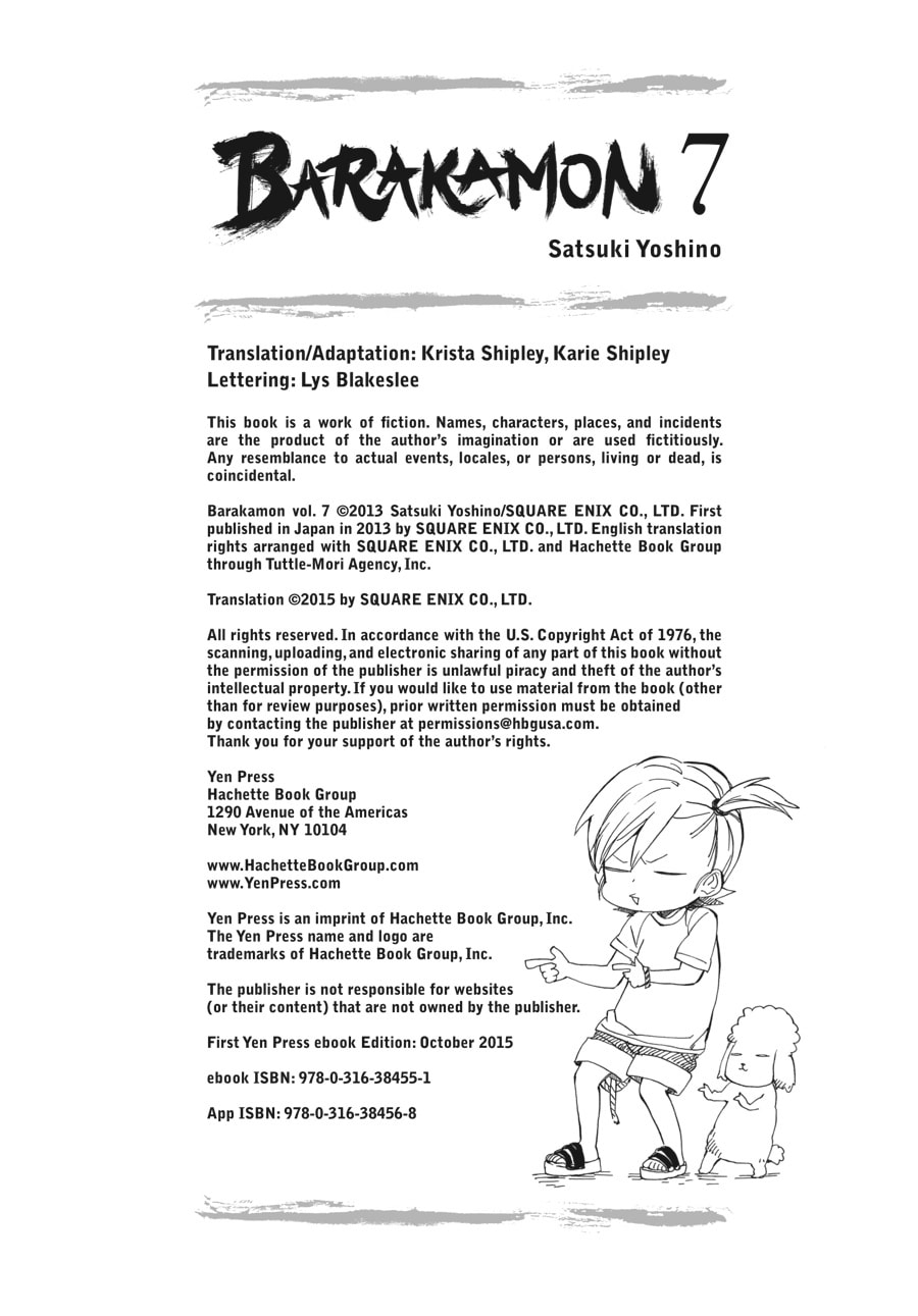 Read Barakamon chapter 60 image 45 on Lezhin