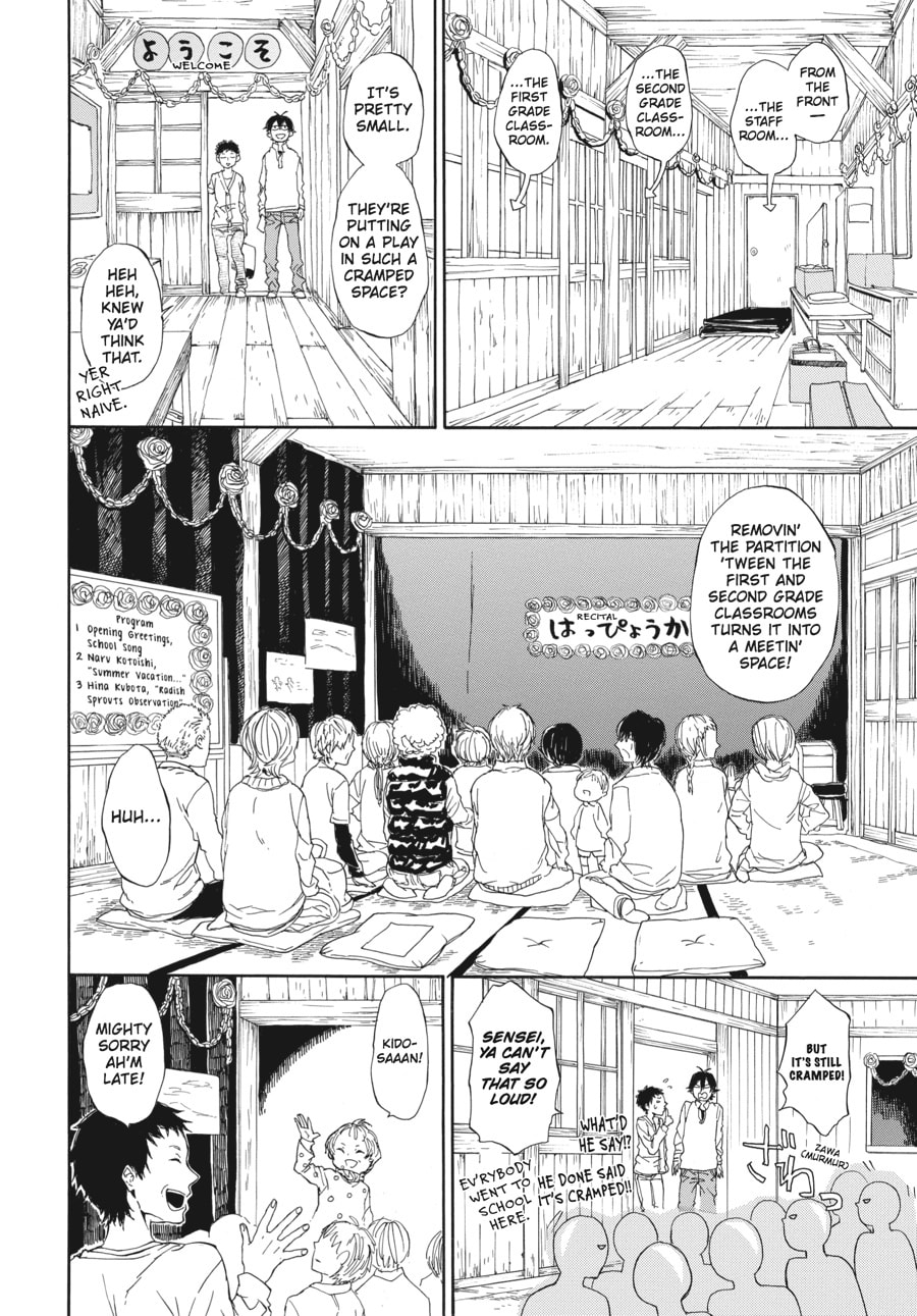 Read Barakamon chapter 60 image 5 on Lezhin