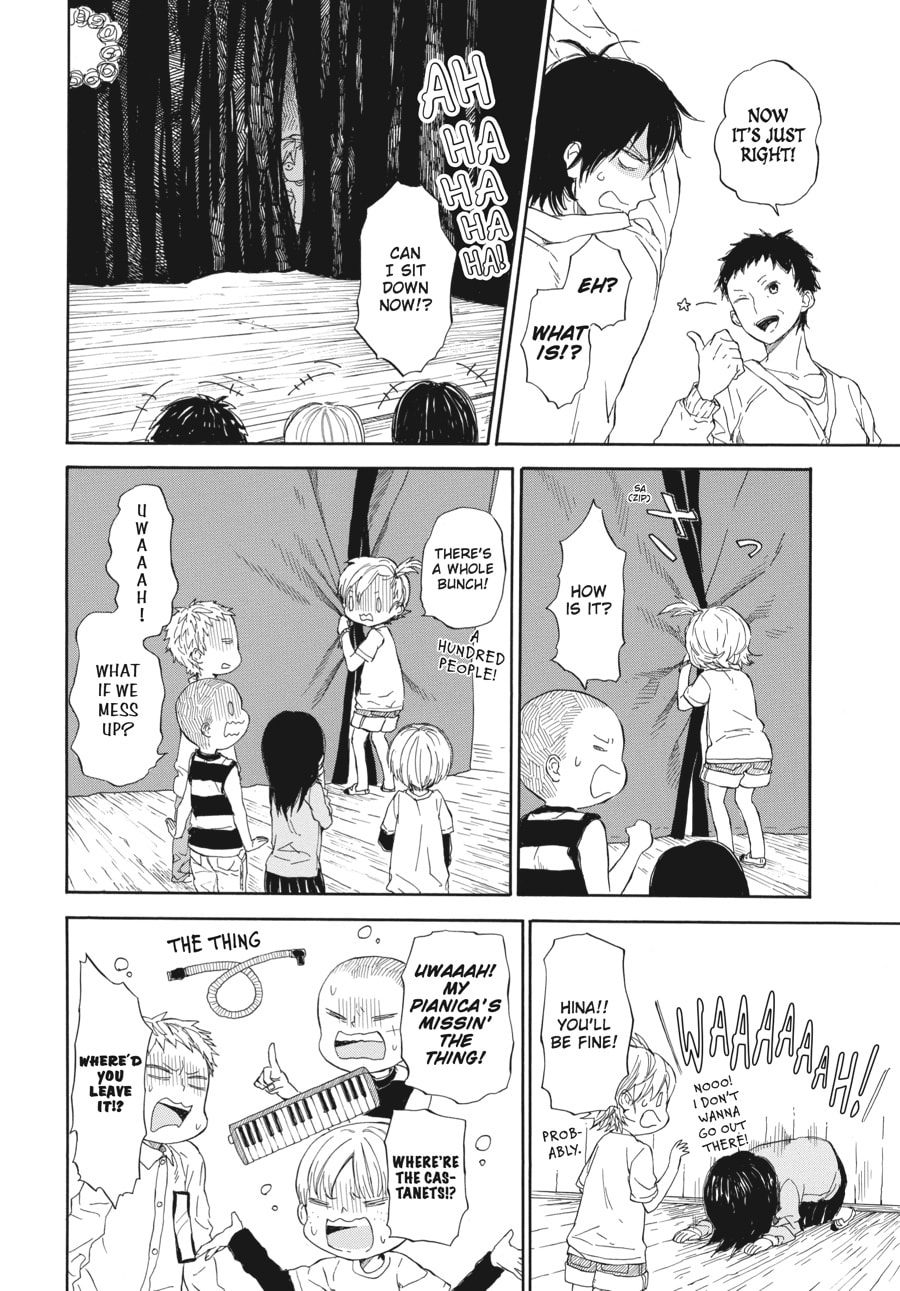 Read Barakamon chapter 60 image 7 on Lezhin
