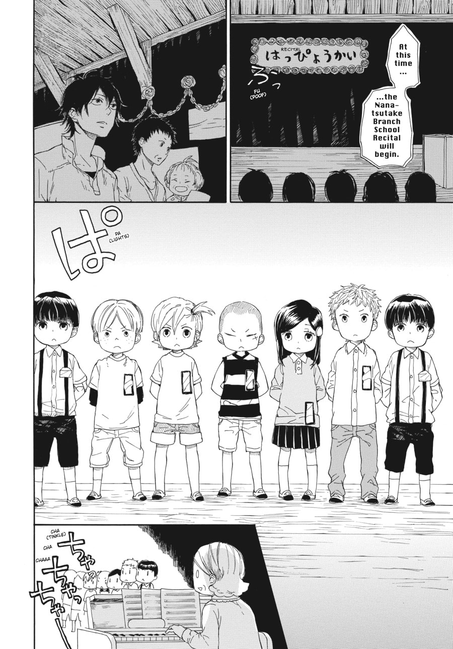 Read Barakamon chapter 60 image 9 on Lezhin