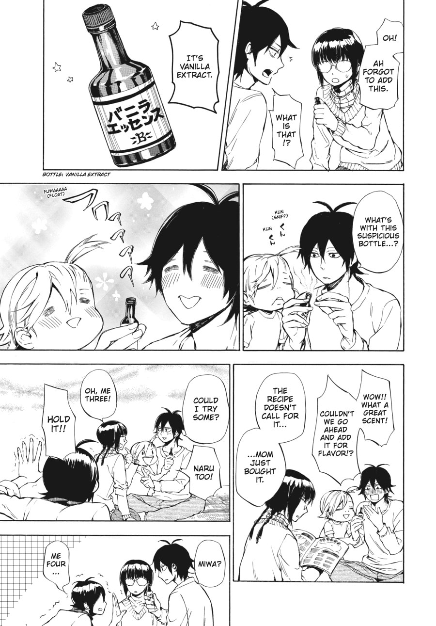 Read Barakamon chapter 61 image 12 on Lezhin