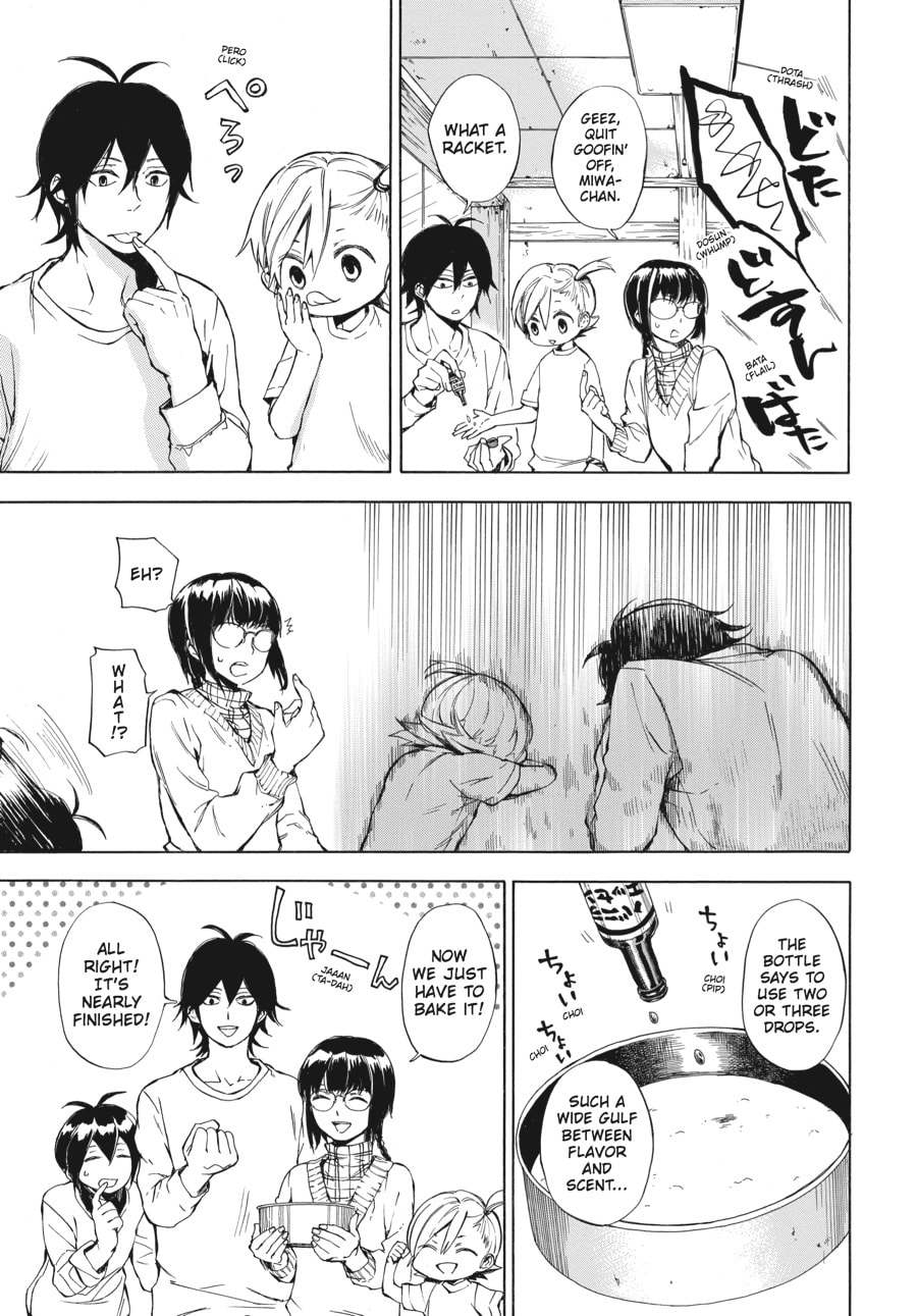 Read Barakamon chapter 61 image 14 on Lezhin