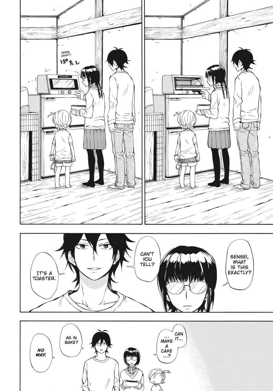 Read Barakamon chapter 61 image 15 on Lezhin
