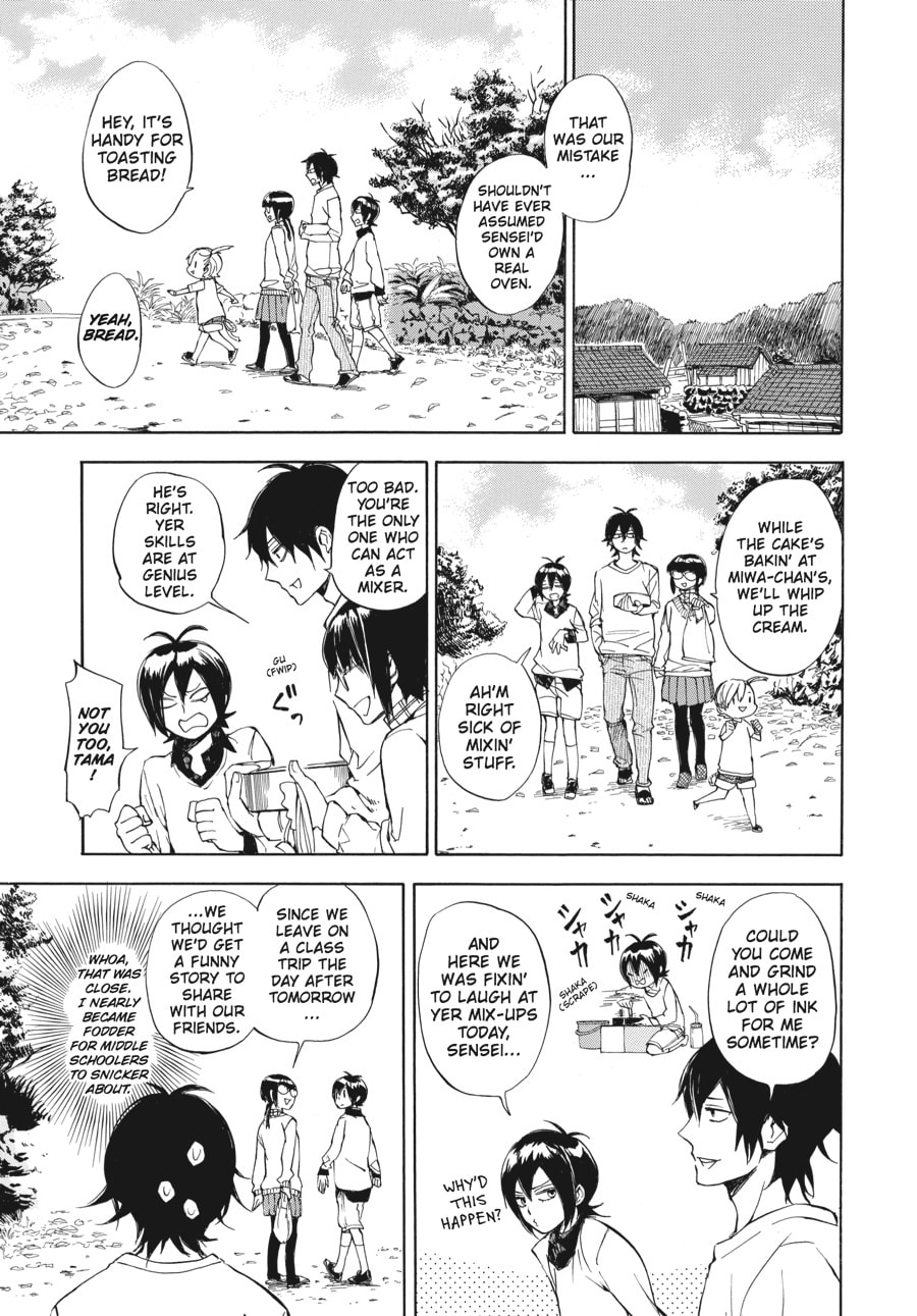 Read Barakamon chapter 61 image 16 on Lezhin