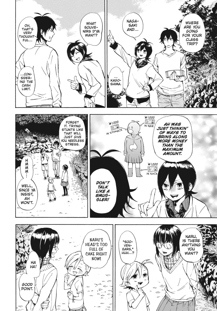 Read Barakamon chapter 61 image 17 on Lezhin