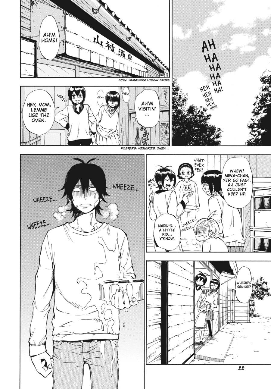 Read Barakamon chapter 61 image 19 on Lezhin
