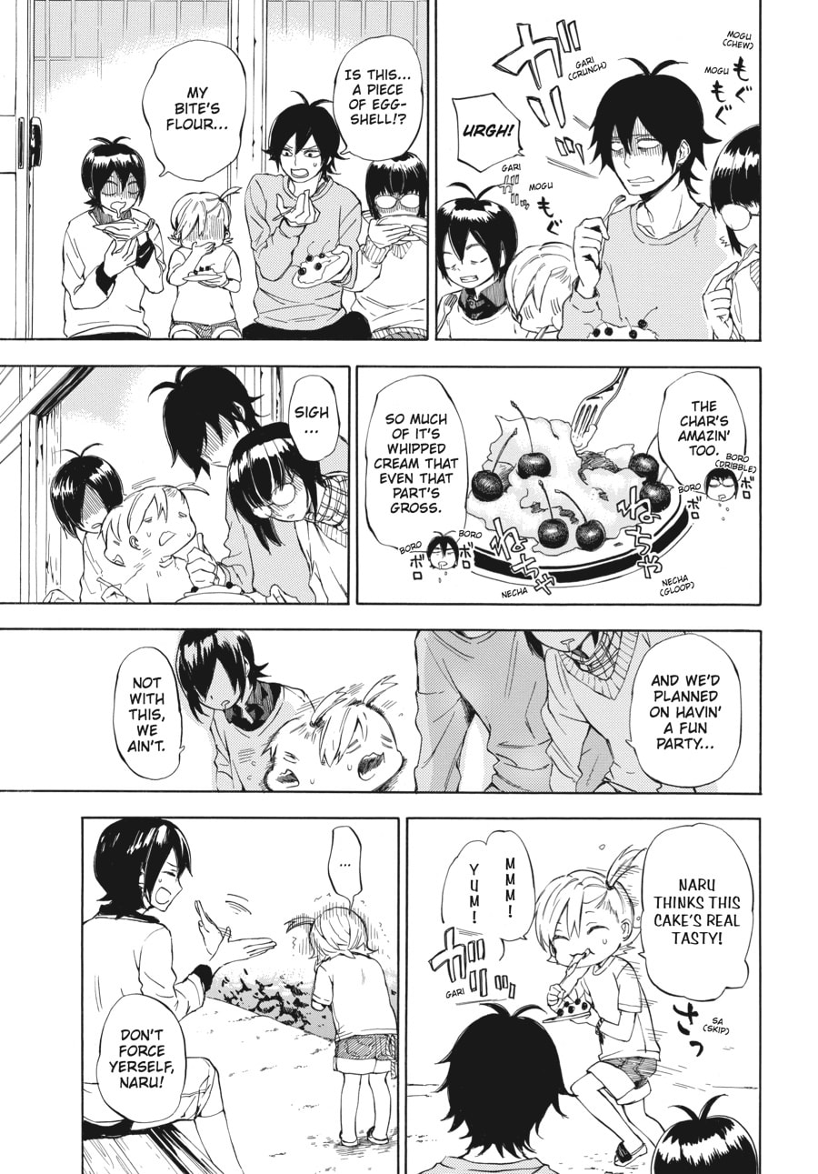 Read Barakamon chapter 61 image 24 on Lezhin