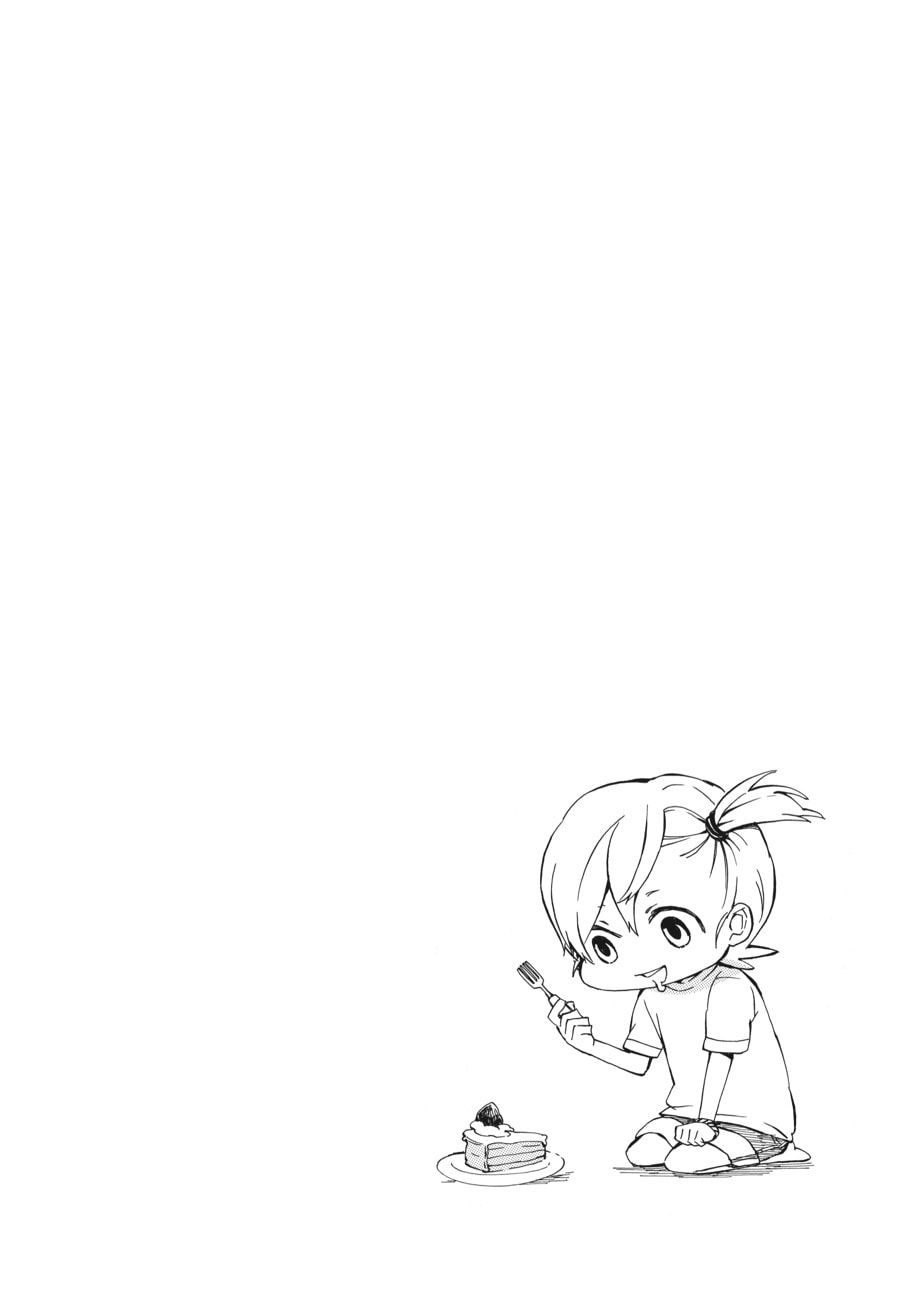 Read Barakamon chapter 61 image 29 on Lezhin