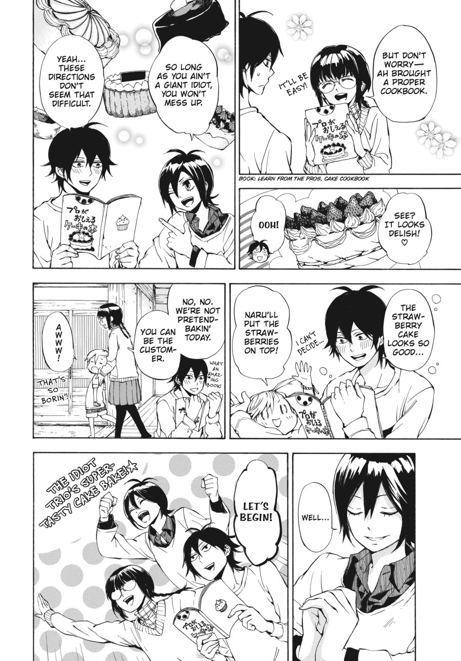 Read Barakamon chapter 61 image 5 on Lezhin