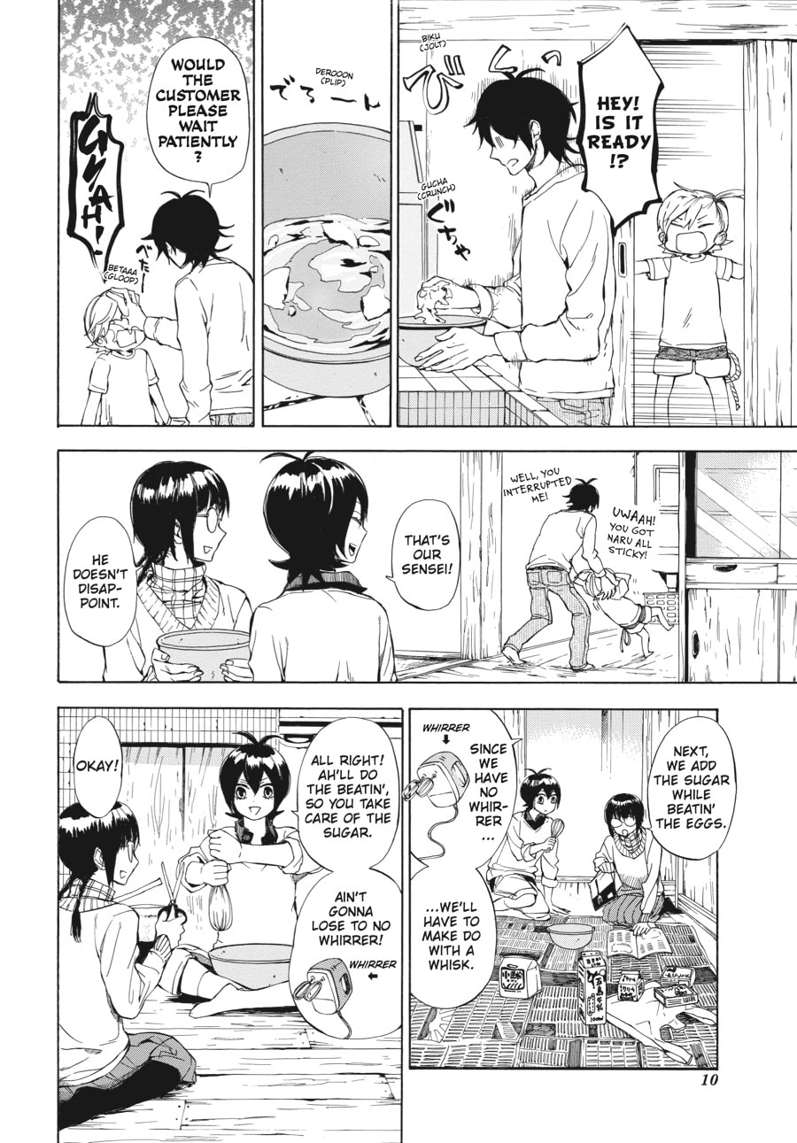 Read Barakamon chapter 61 image 7 on Lezhin