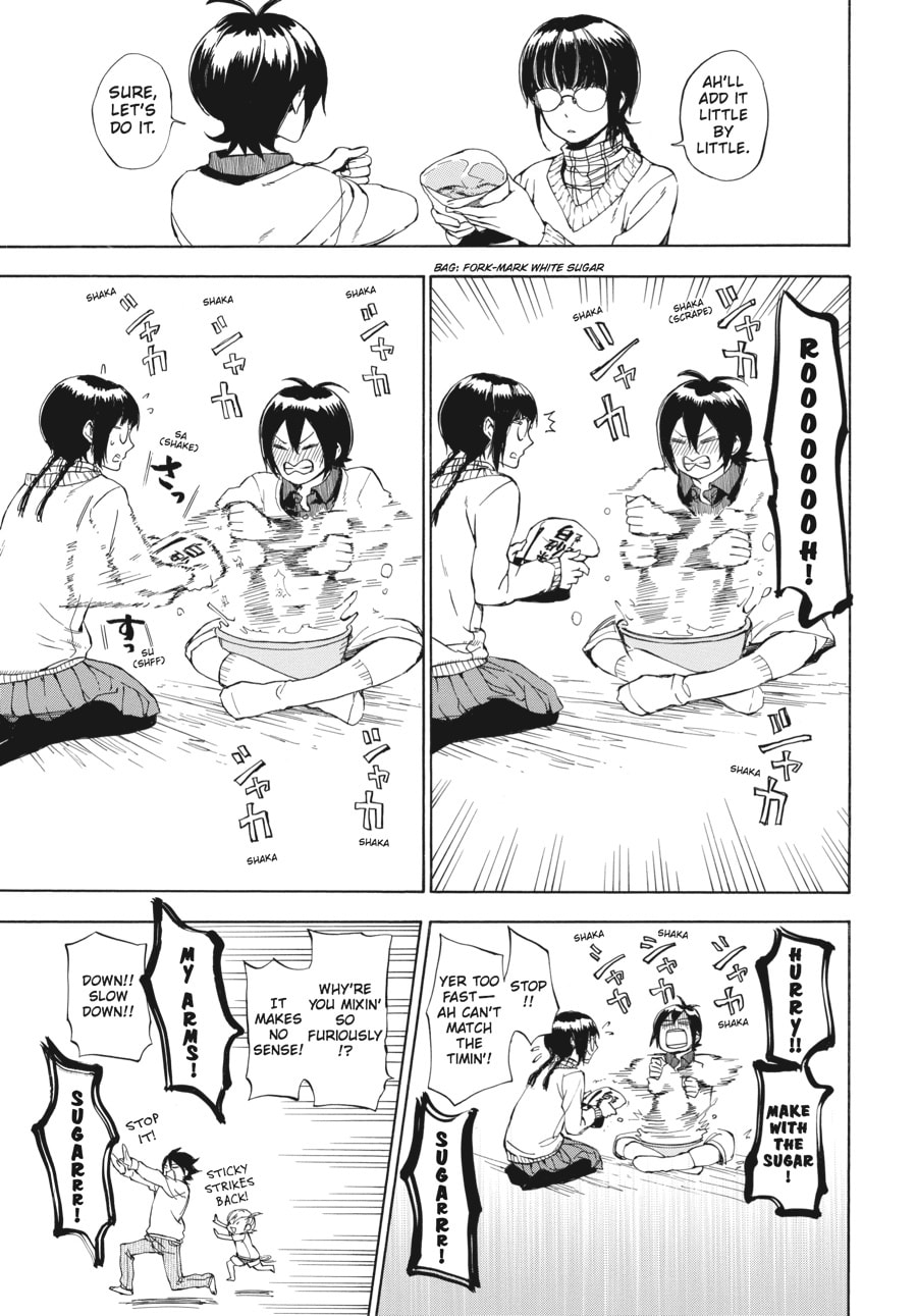 Read Barakamon chapter 61 image 8 on Lezhin