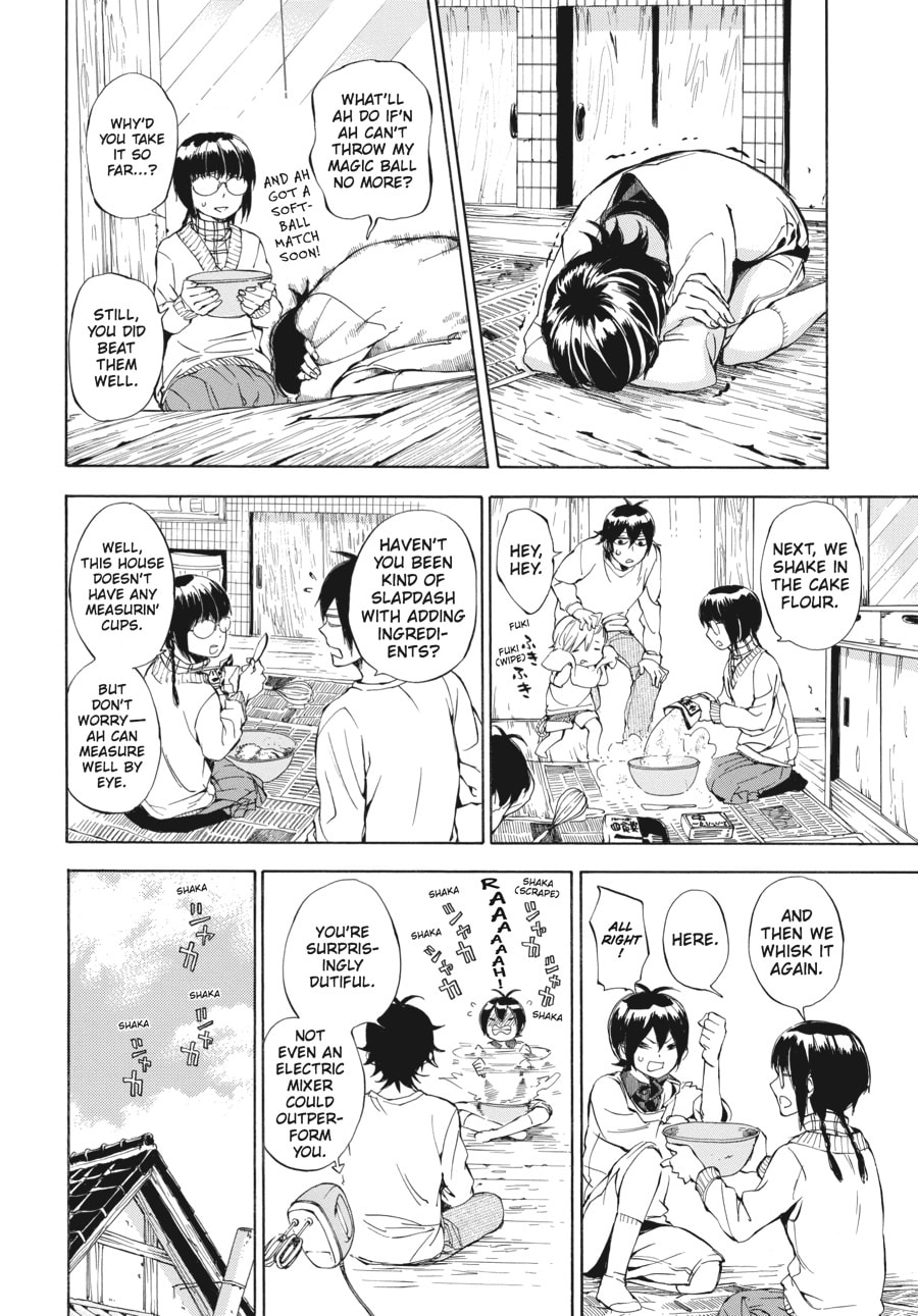 Read Barakamon chapter 61 image 9 on Lezhin