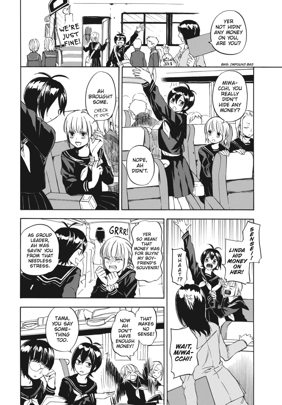 Read Barakamon chapter 62 image 1 on Lezhin