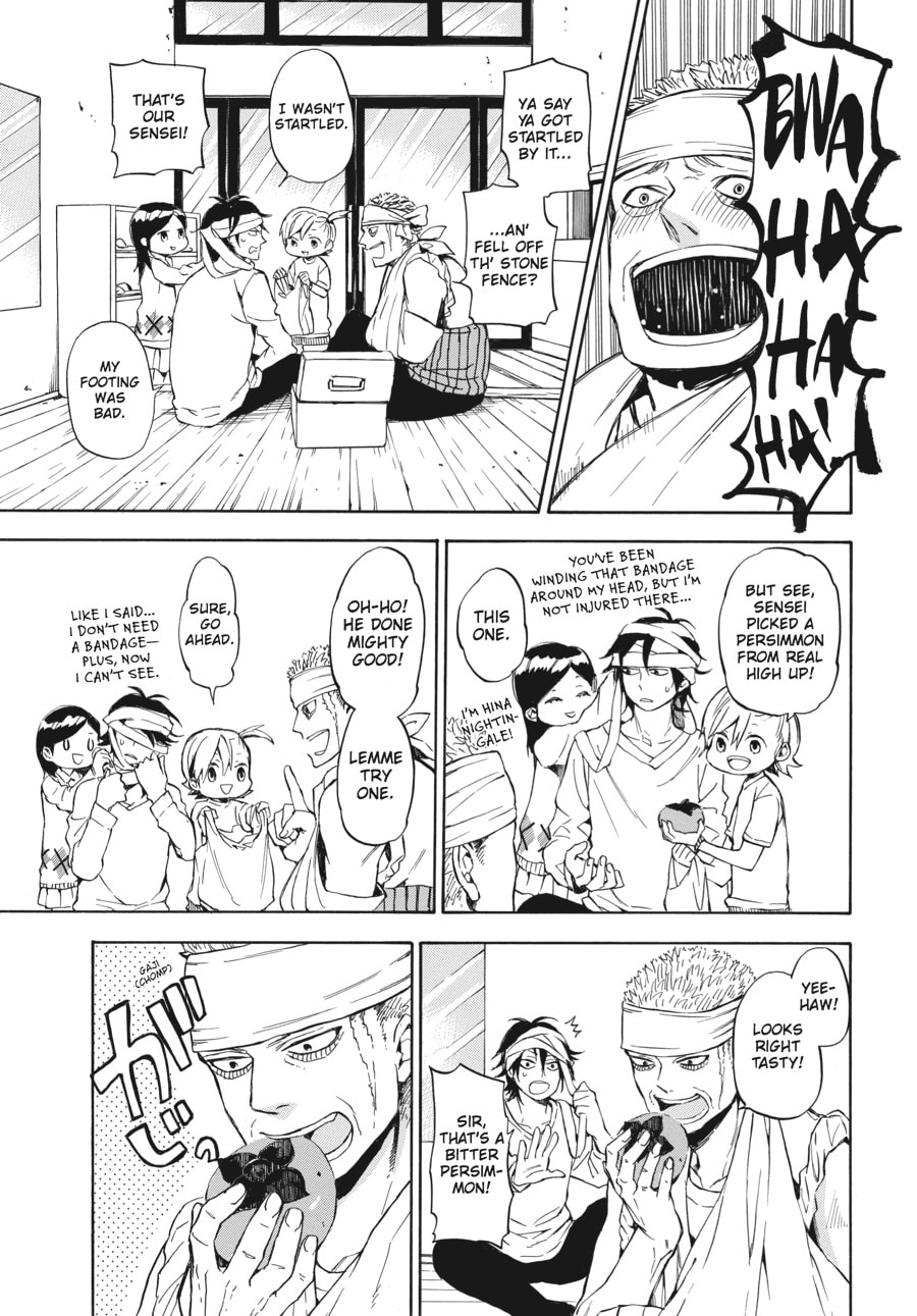 Read Barakamon chapter 62 image 10 on Lezhin
