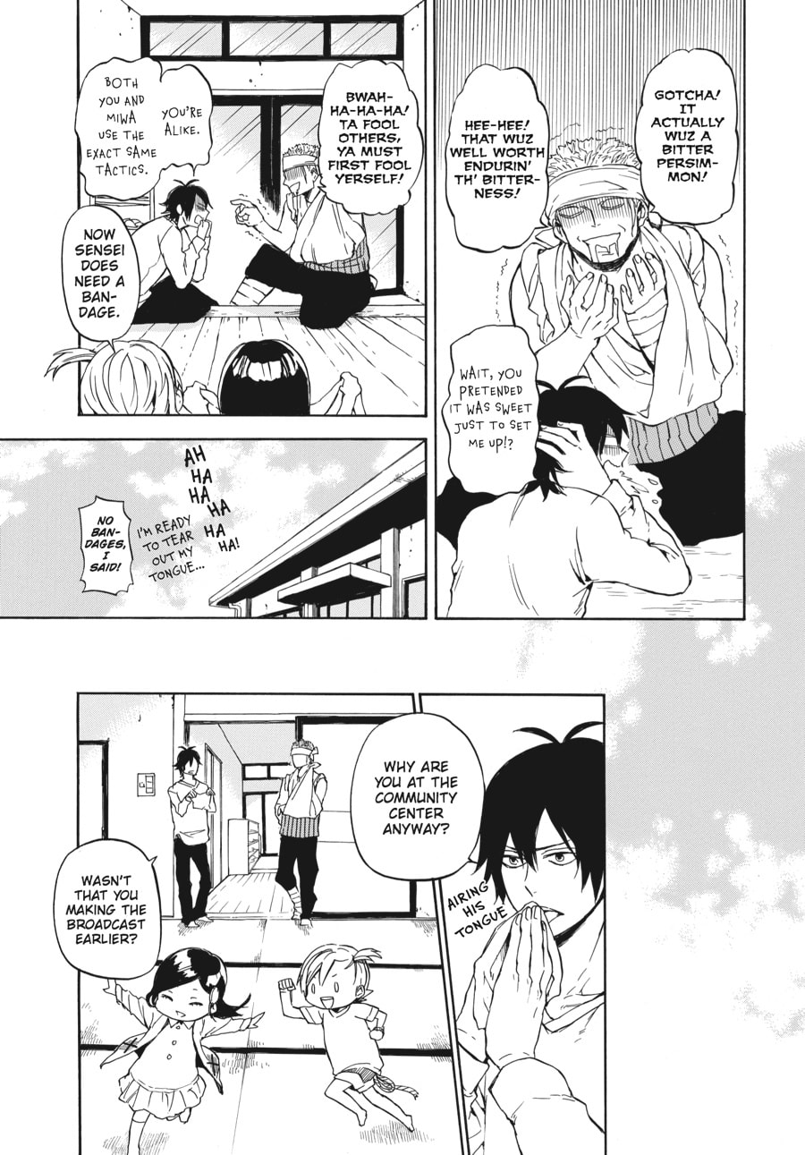 Read Barakamon chapter 62 image 12 on Lezhin