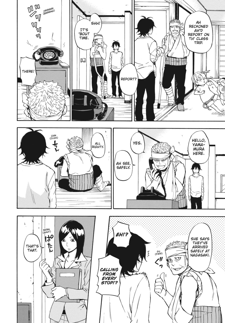 Read Barakamon chapter 62 image 13 on Lezhin