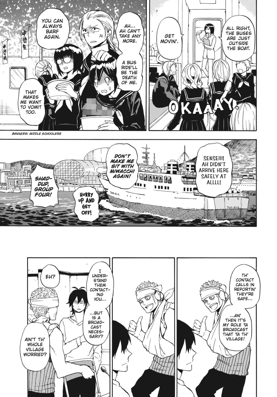 Read Barakamon chapter 62 image 14 on Lezhin