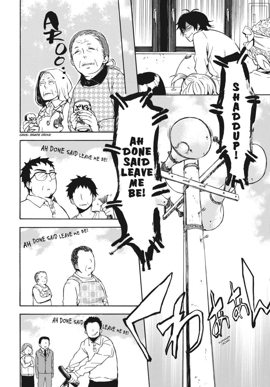 Read Barakamon chapter 62 image 19 on Lezhin