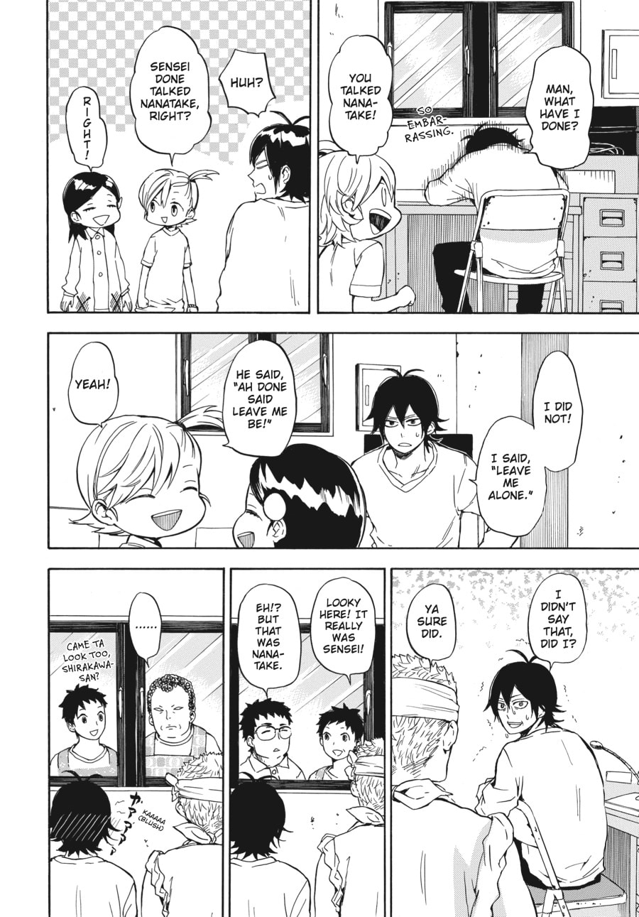Read Barakamon chapter 62 image 21 on Lezhin