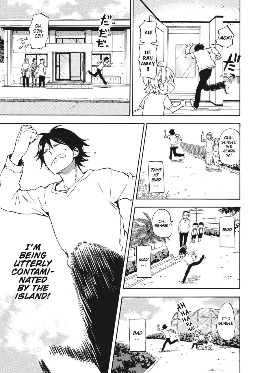 Read Barakamon chapter 62 image 22 on Lezhin