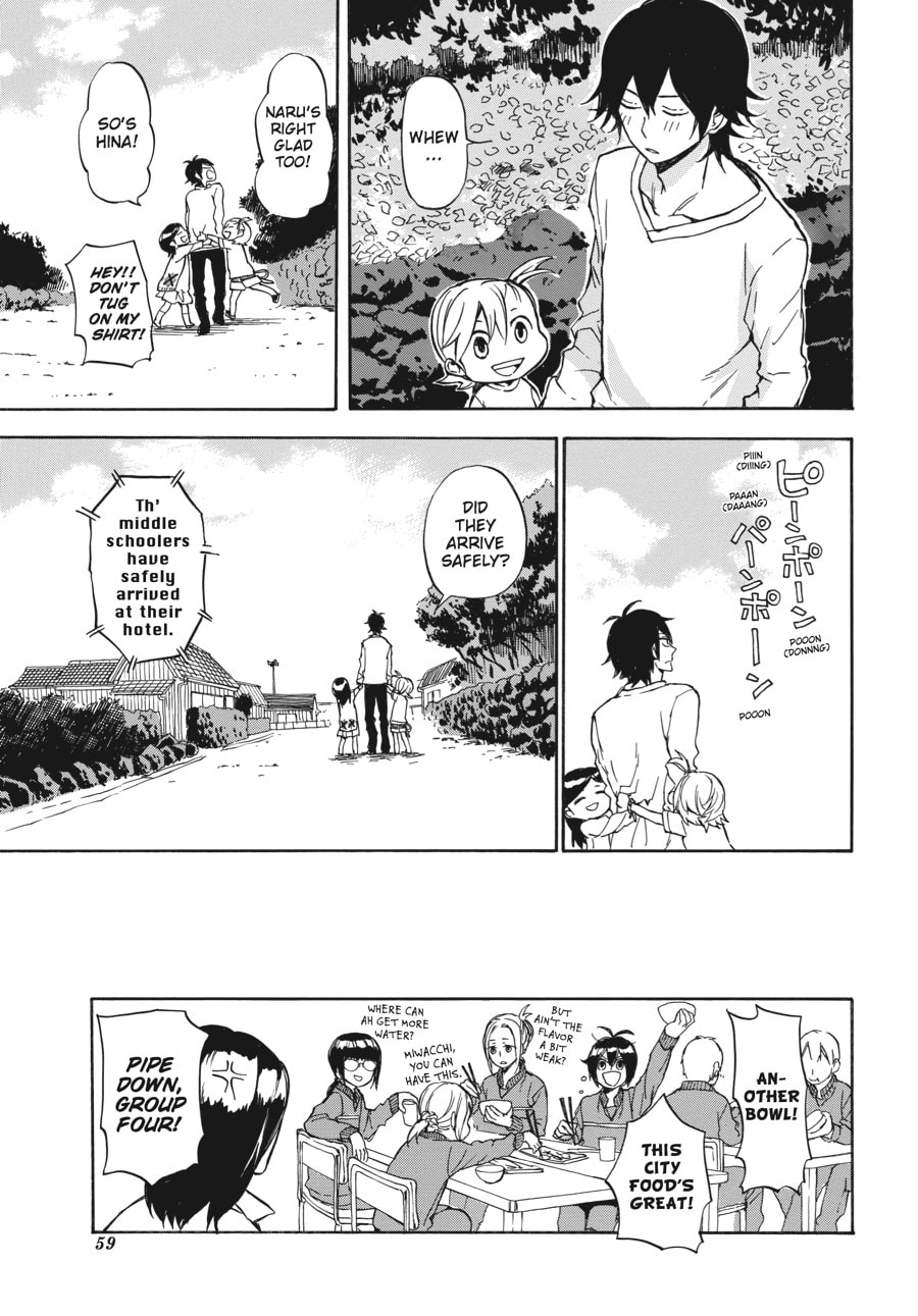 Read Barakamon chapter 62 image 26 on Lezhin