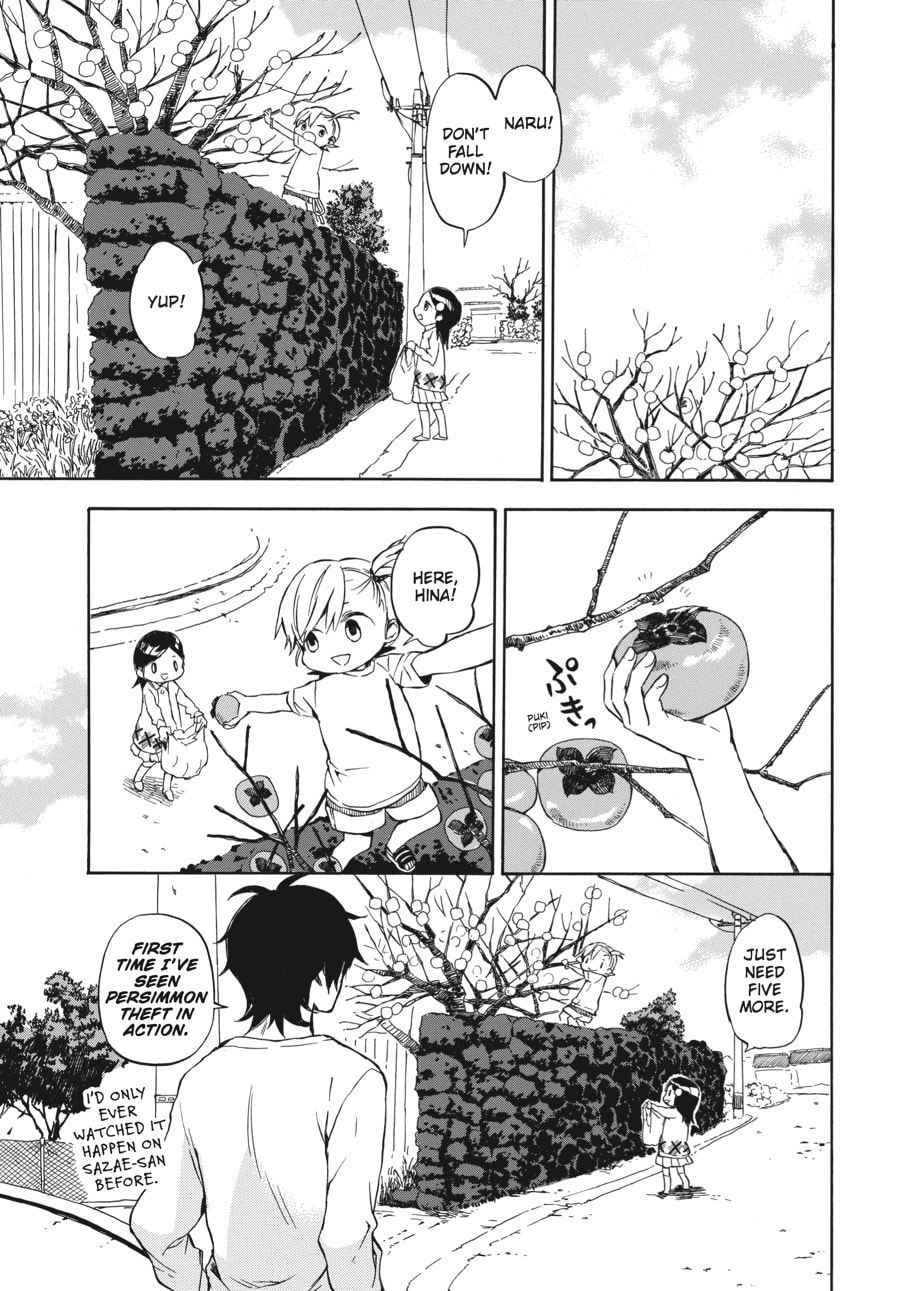 Read Barakamon chapter 62 image 4 on Lezhin