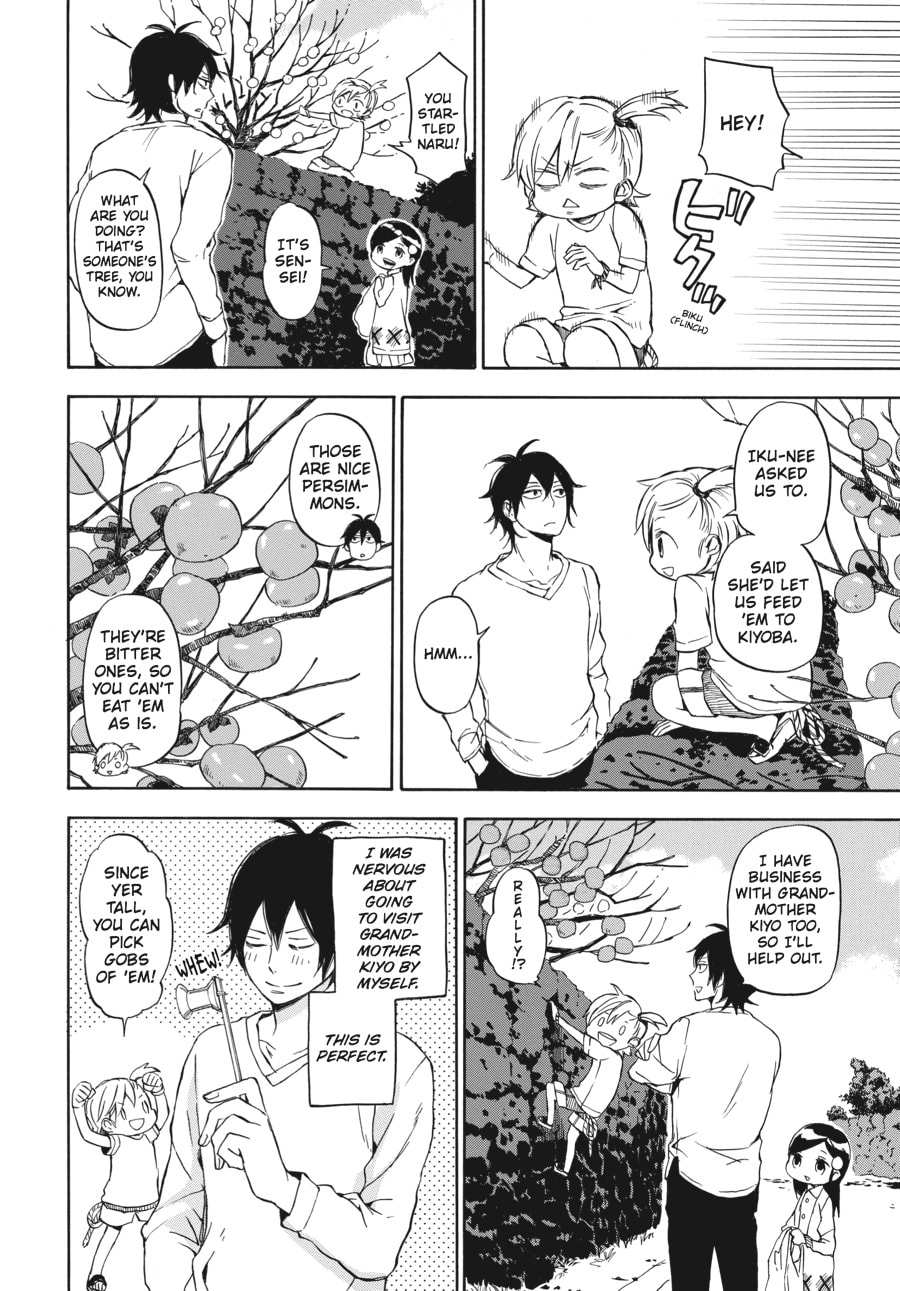 Read Barakamon chapter 62 image 5 on Lezhin