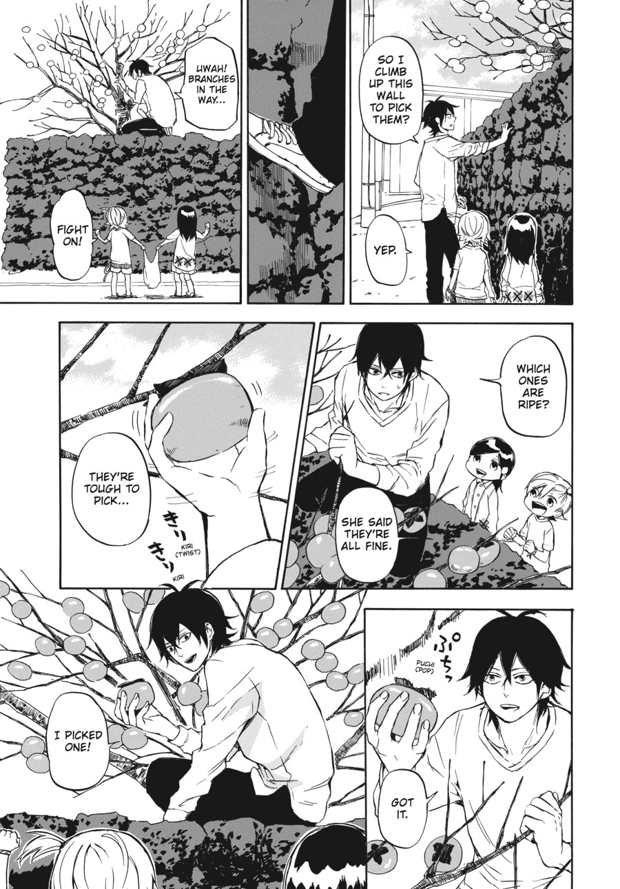 Read Barakamon chapter 62 image 6 on Lezhin