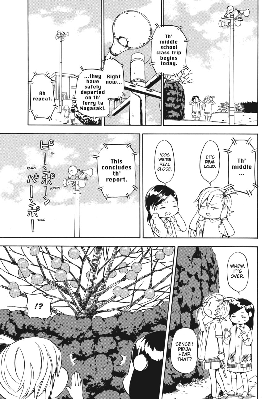 Read Barakamon chapter 62 image 8 on Lezhin