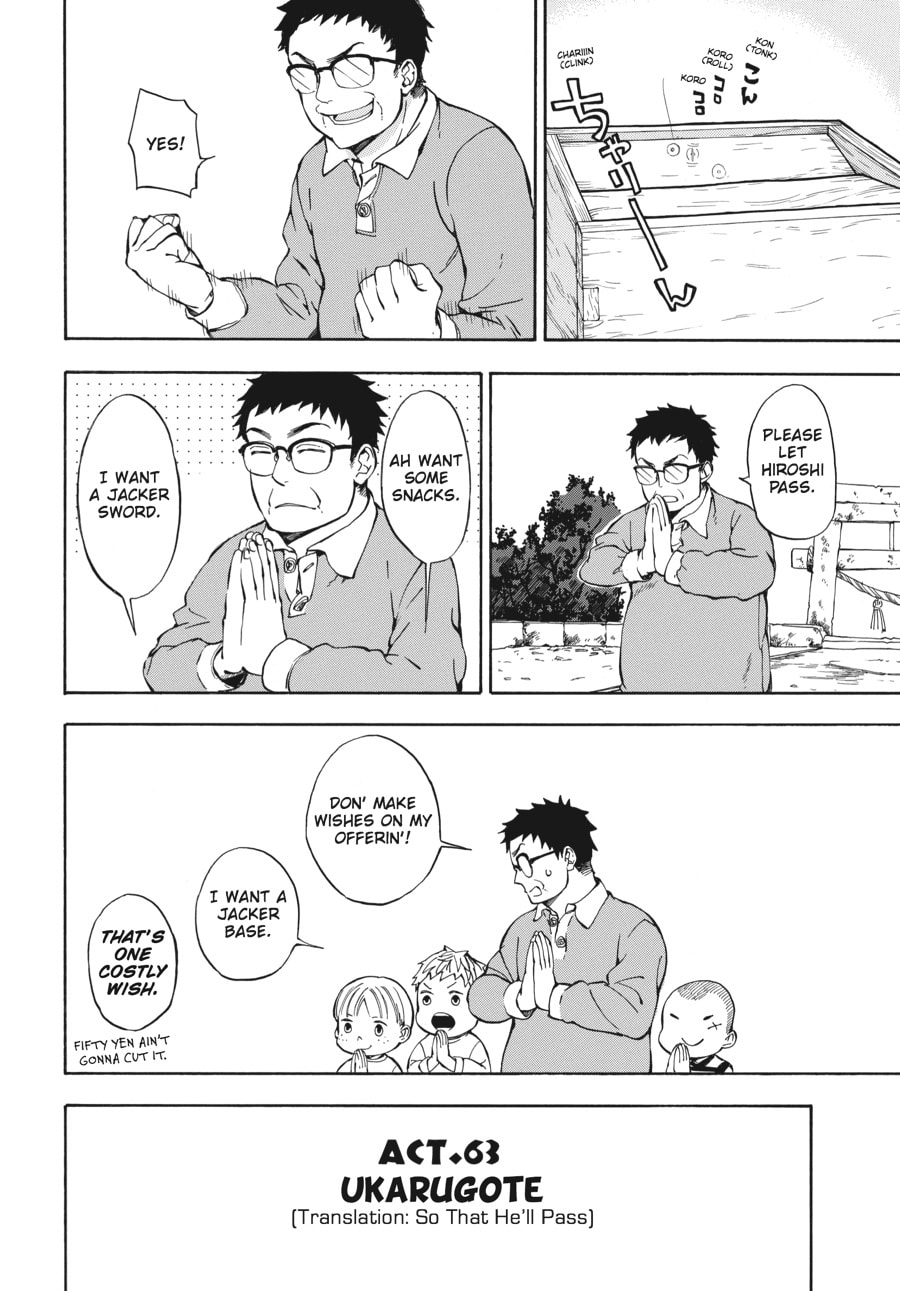 Read Barakamon chapter 63 image 1 on Lezhin