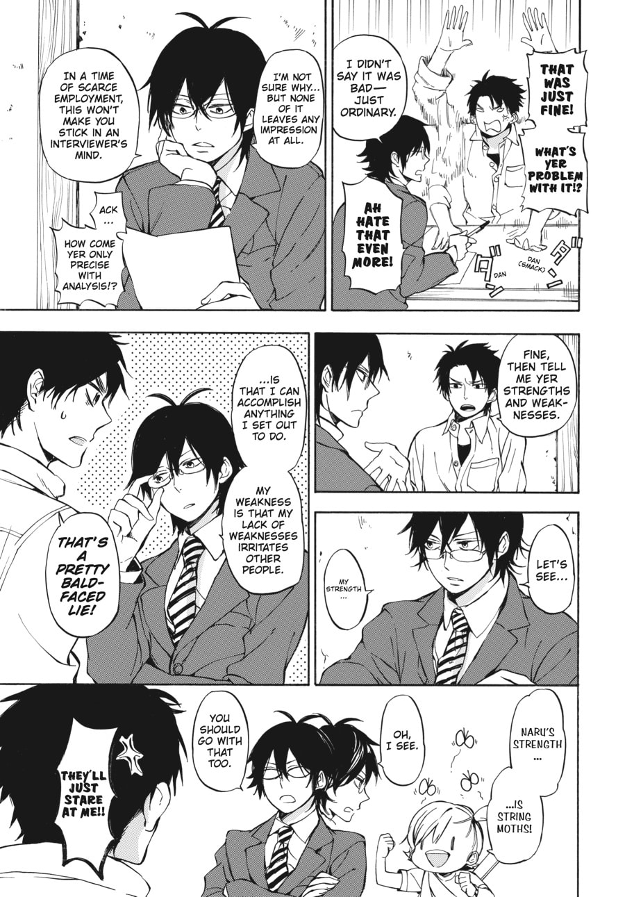 Read Barakamon chapter 63 image 10 on Lezhin
