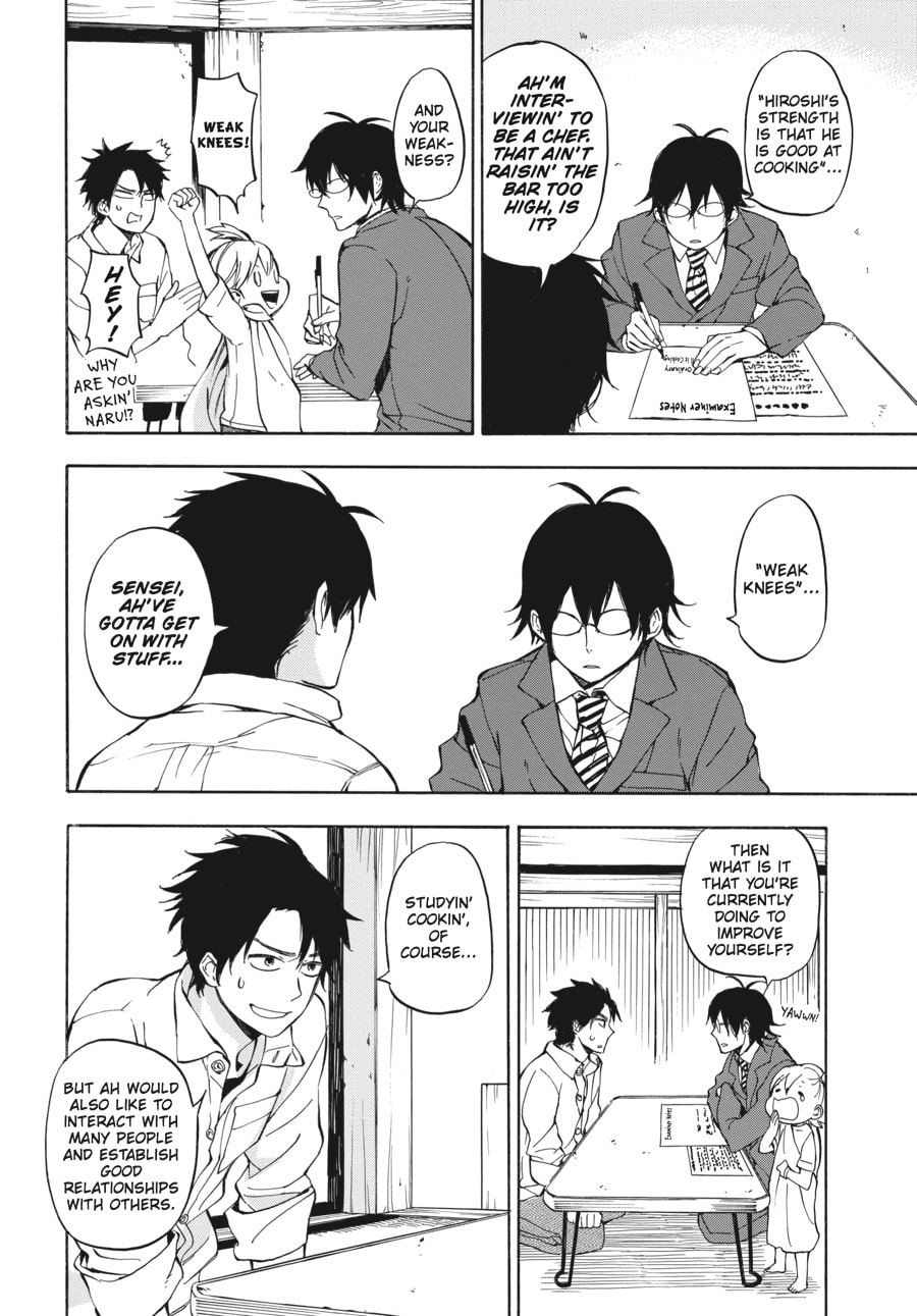 Read Barakamon chapter 63 image 11 on Lezhin