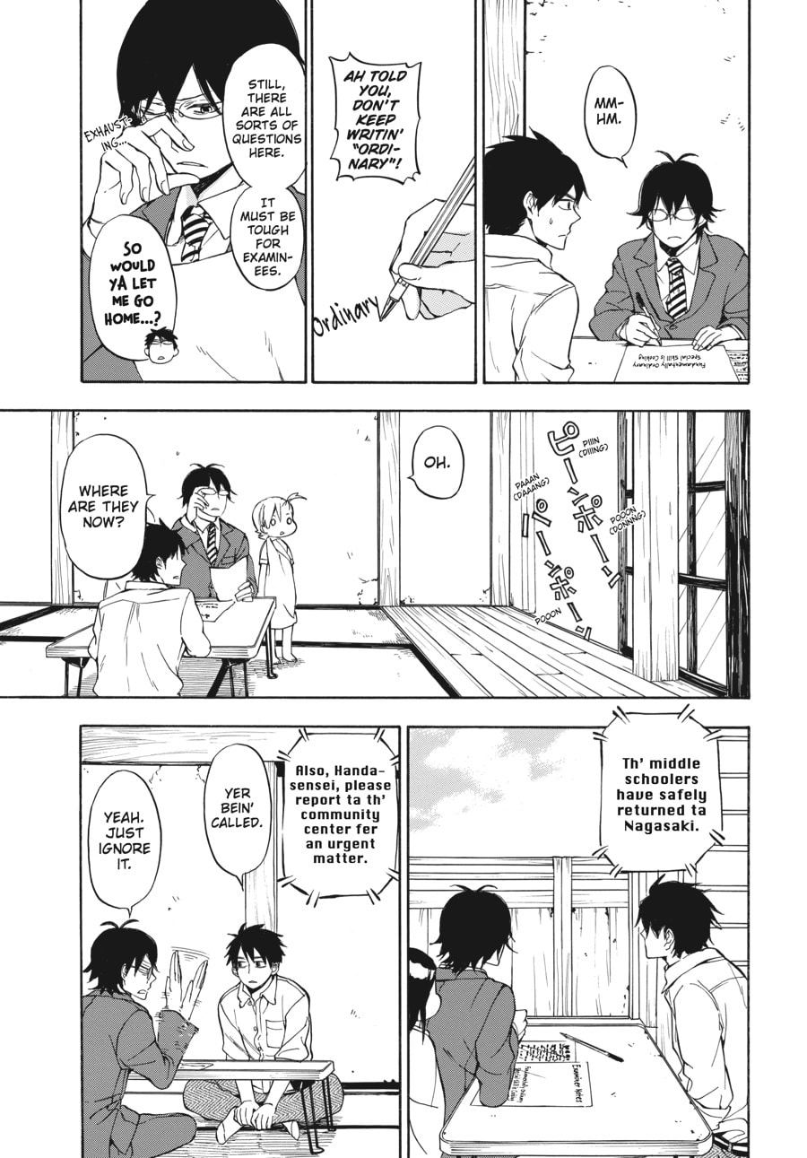 Read Barakamon chapter 63 image 12 on Lezhin