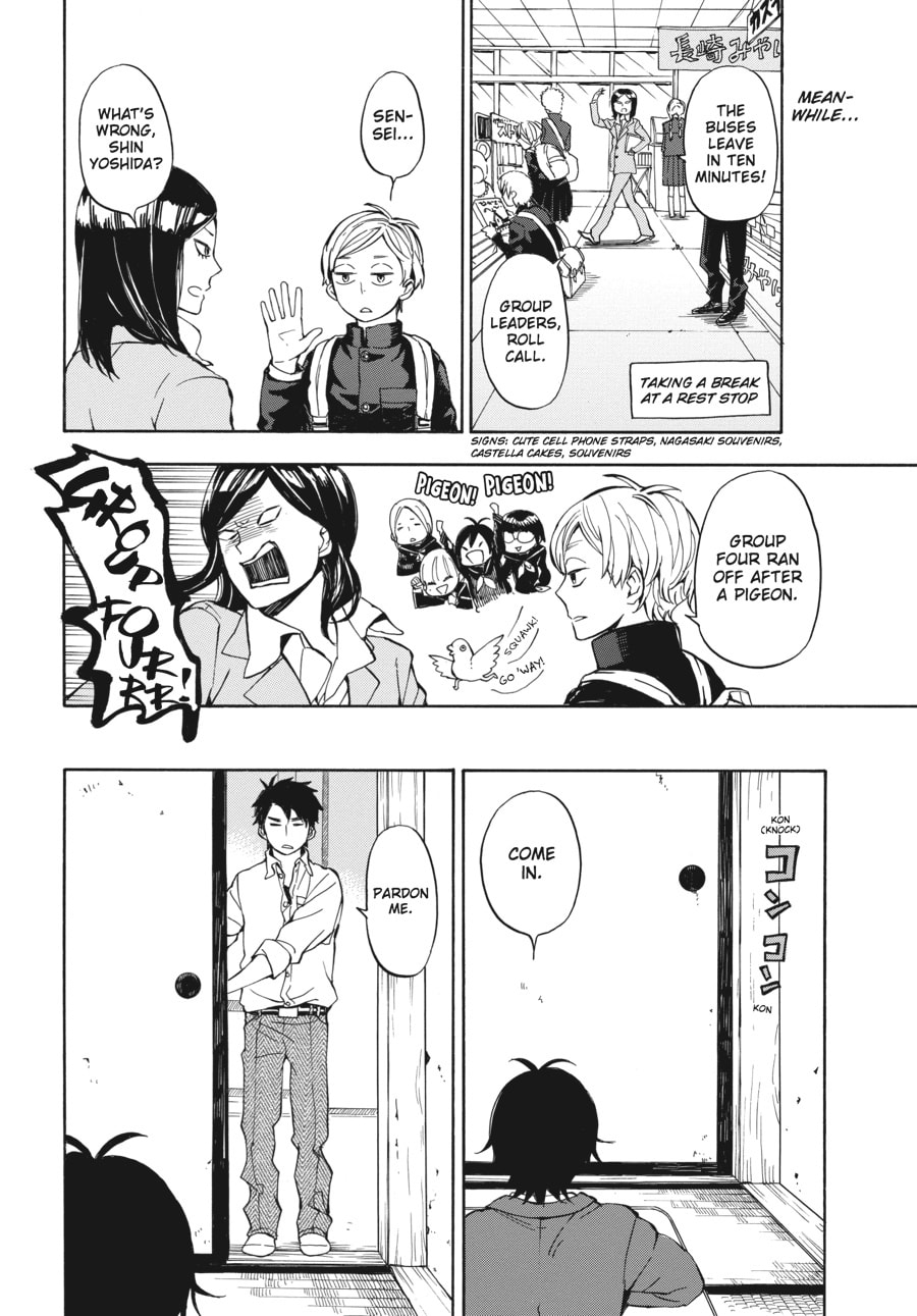 Read Barakamon chapter 63 image 13 on Lezhin