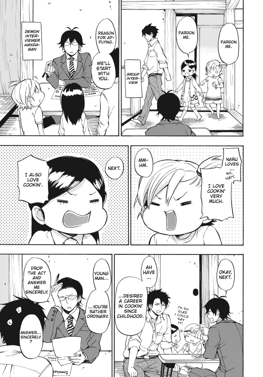 Read Barakamon chapter 63 image 14 on Lezhin