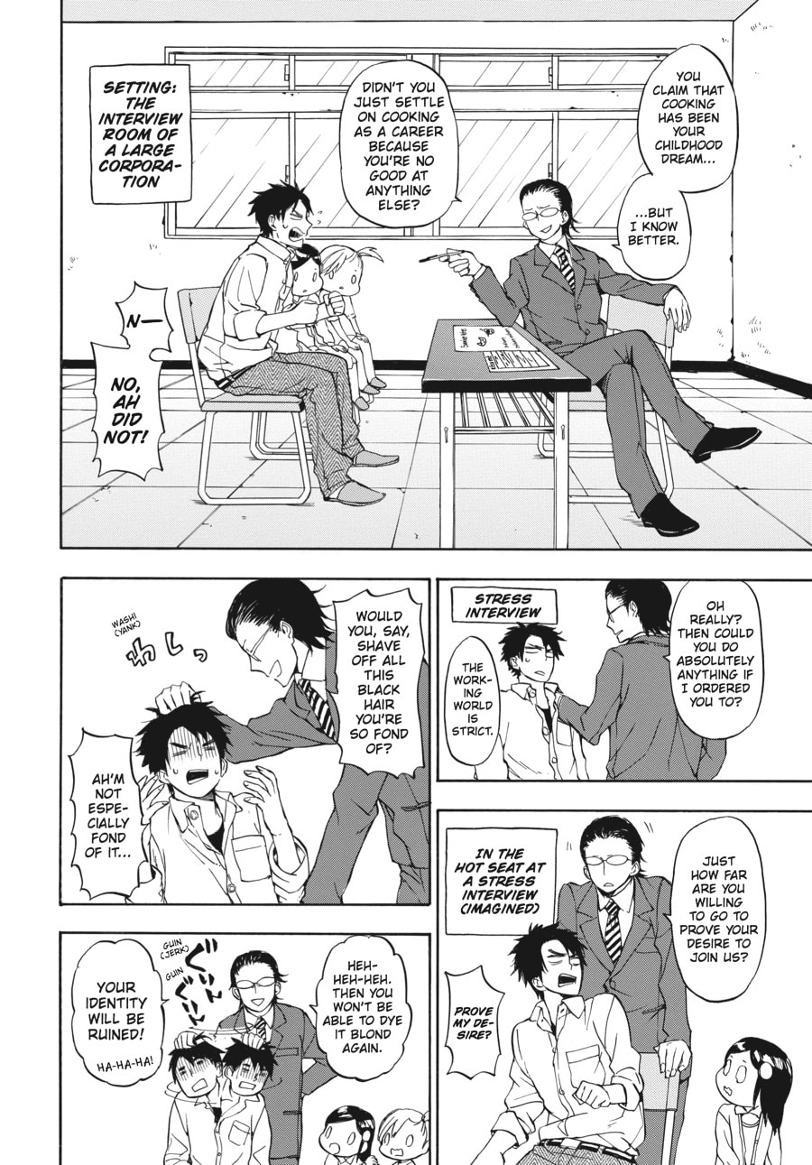 Read Barakamon chapter 63 image 15 on Lezhin