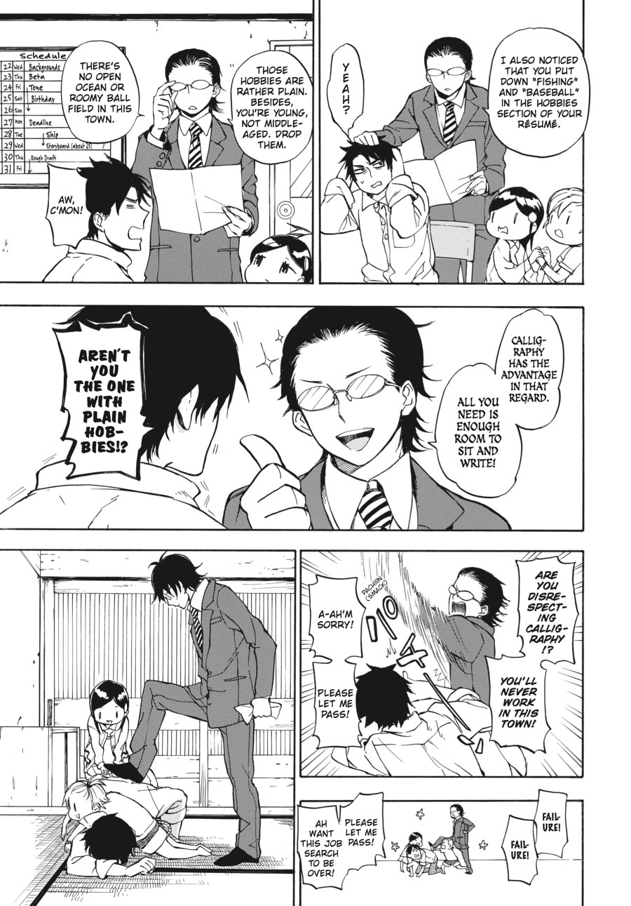 Read Barakamon chapter 63 image 16 on Lezhin